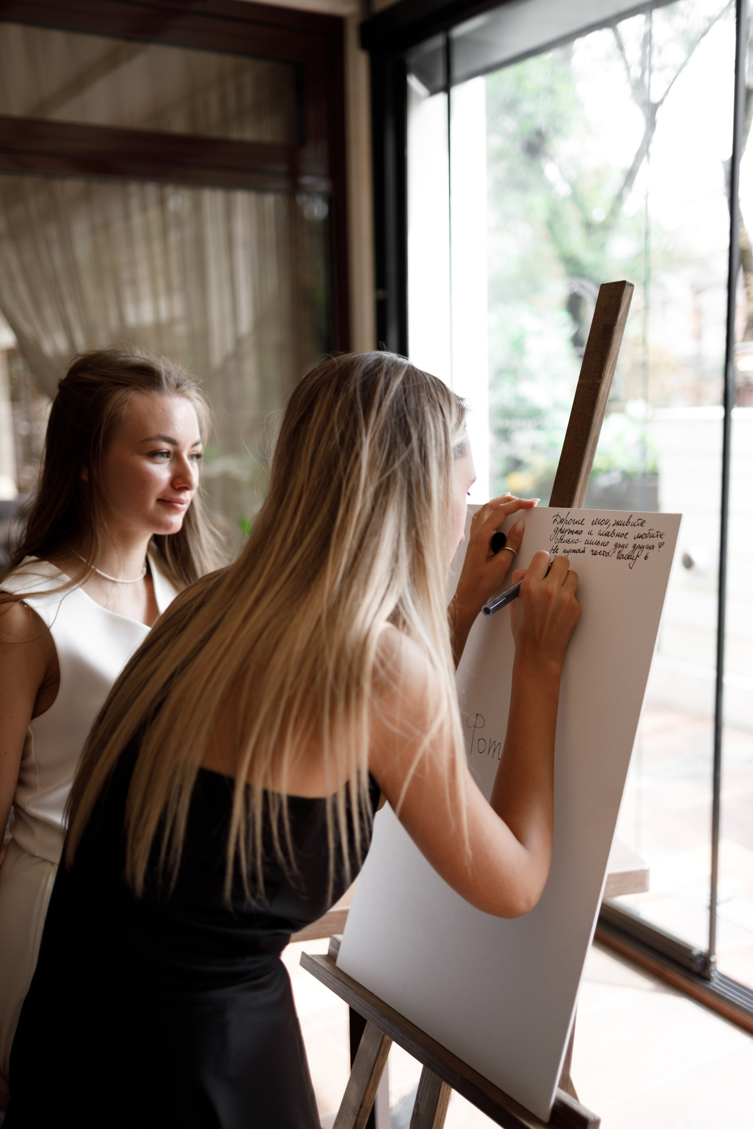 Алёна & Александр. Майорова Валерия Фотограф Ставрополь