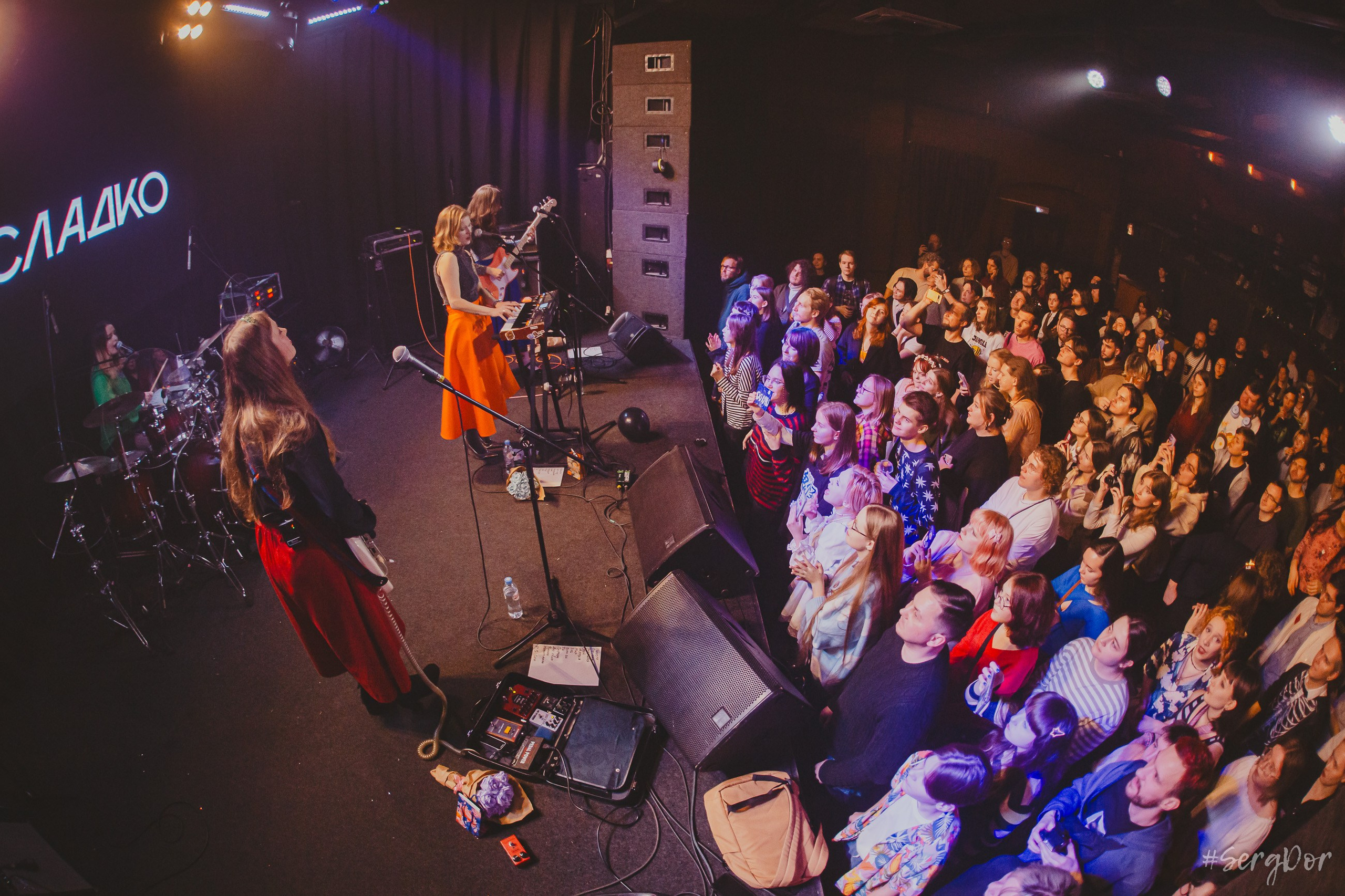 Несладко, Культурный центр «Сердце», Санкт-Петербург, концерт, СПб, 19.12.2024, SergDor, 19 декабря 2024 года, #SergDor
