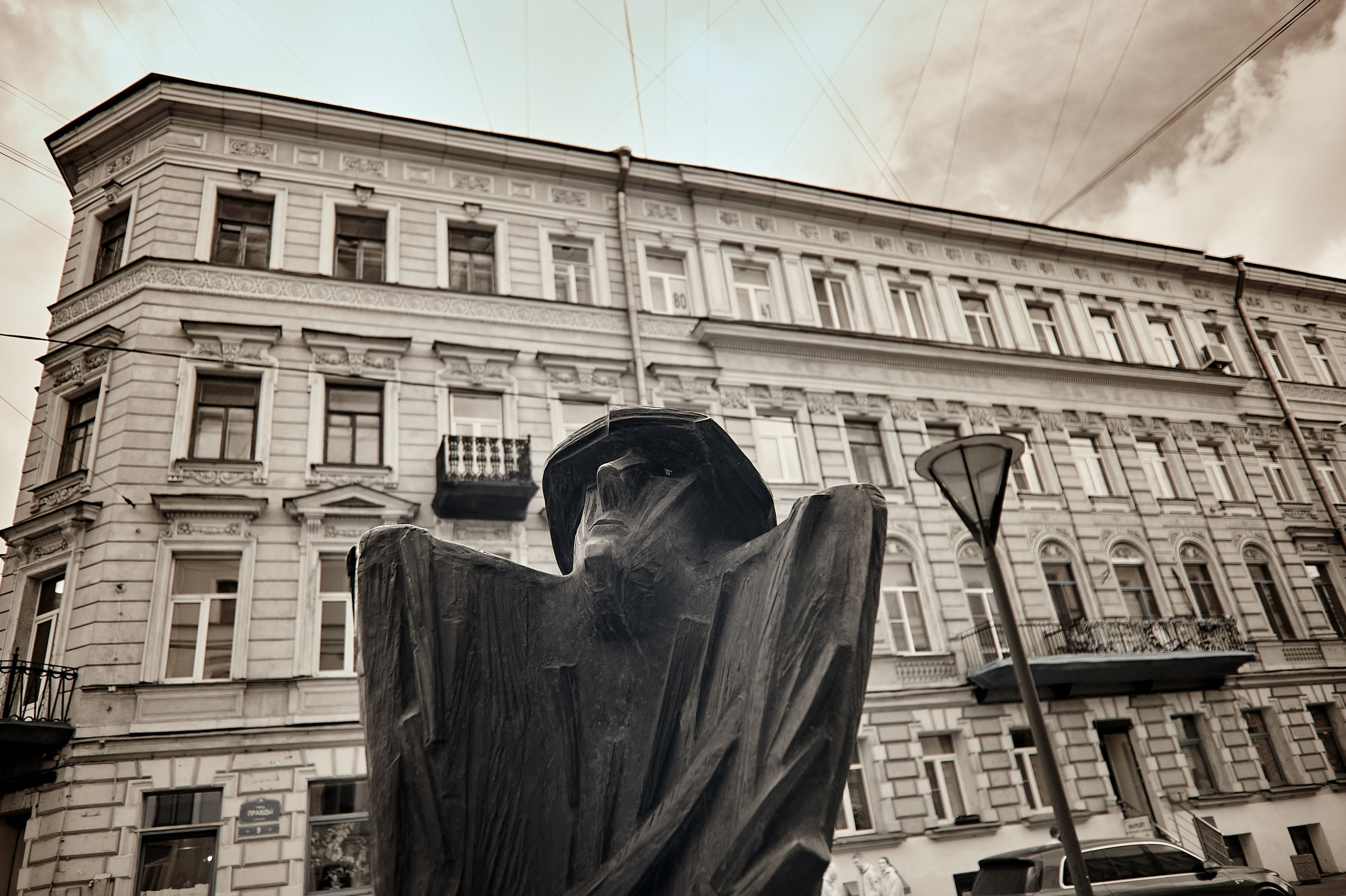 Infrared Photography. Solofilms