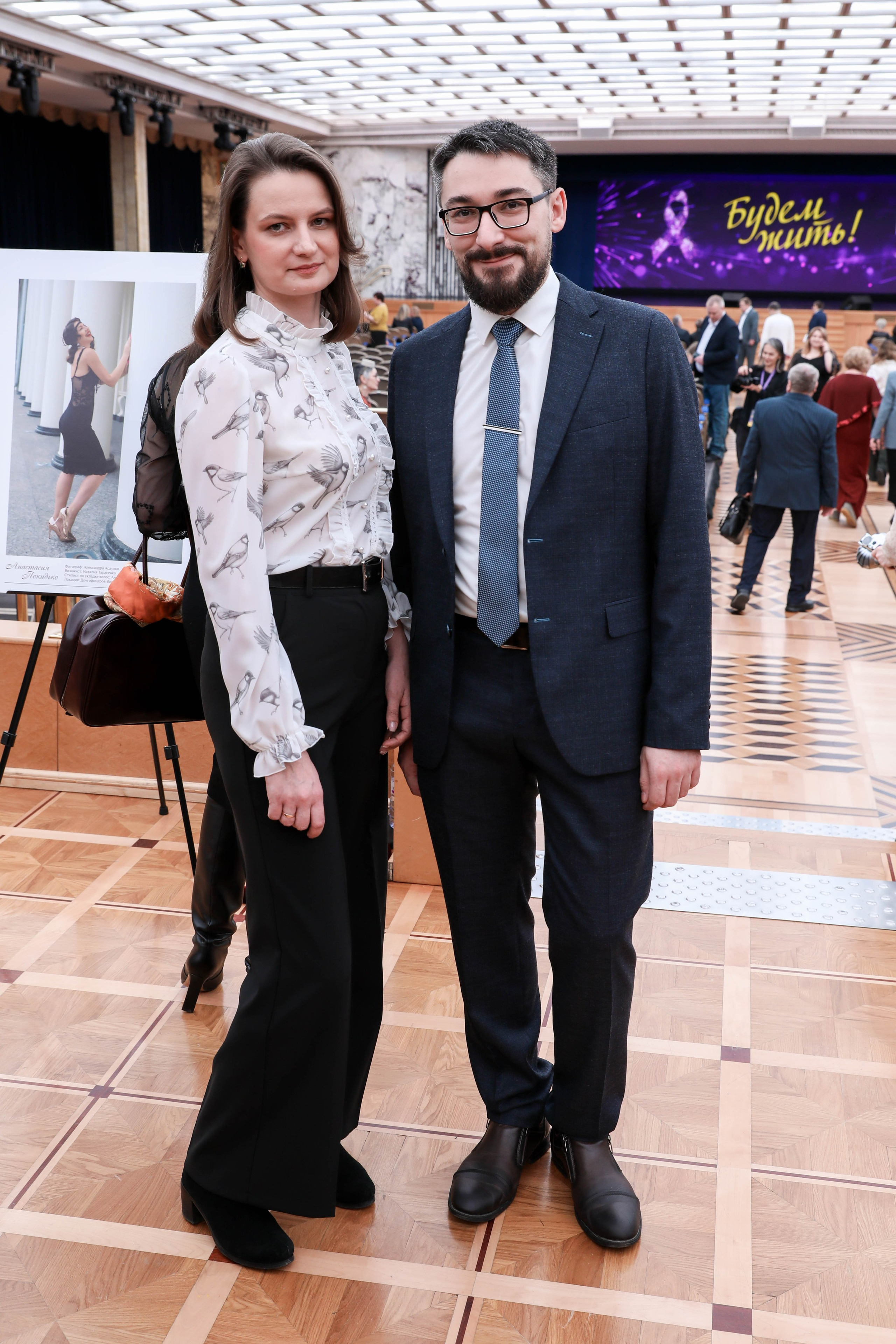 Фоторепортаж. Москва. ГКД. Церемония вручения премии «Будем жить». Индивидуальный и семейный фотограф Ирина Москвичёва