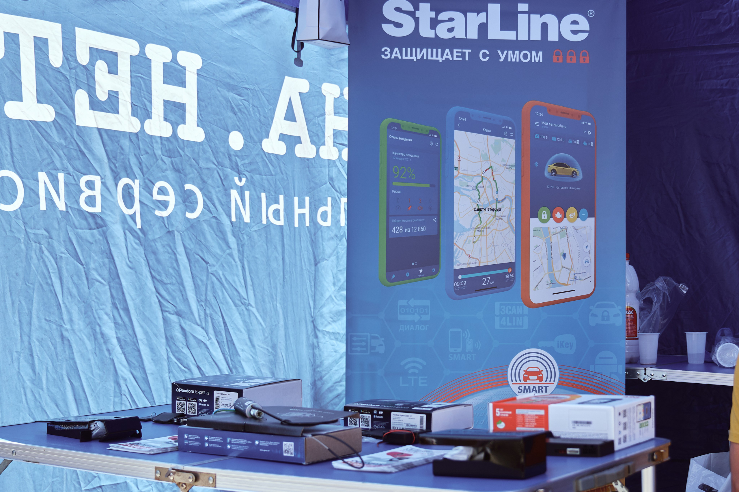 «Auto-салон 2025». Фотограф во Владивостоке