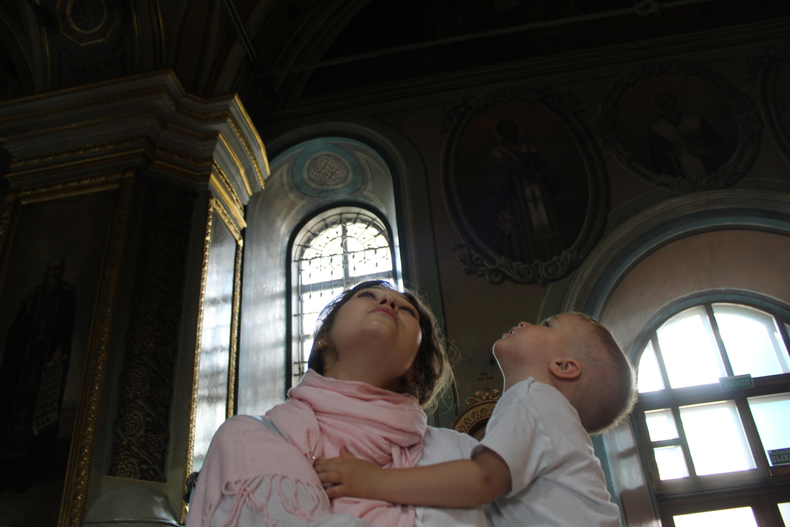 Рома| Сызрань| 2024 