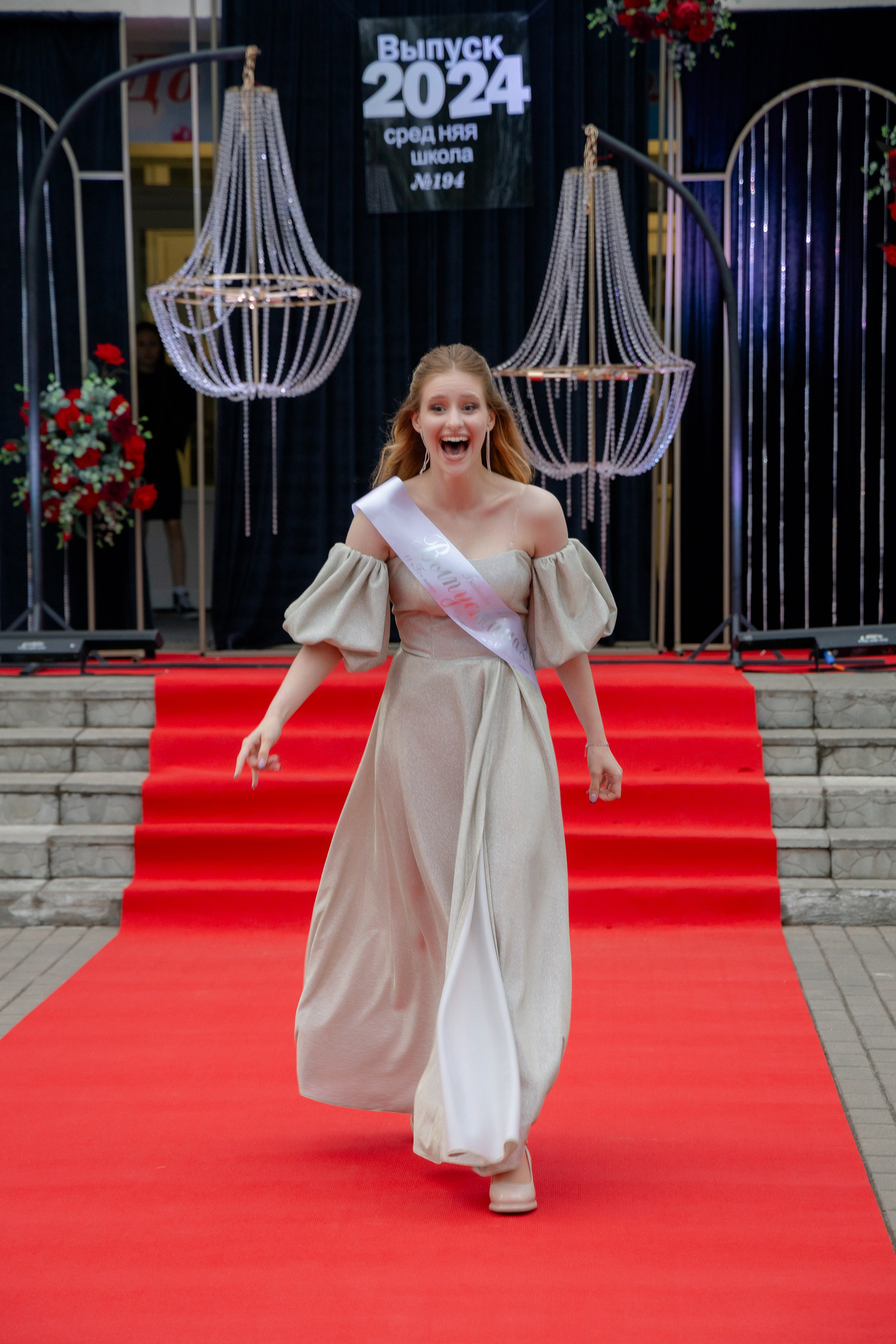 Школьный выпускной 2024 год в Соколе (Минск). Свадебный фотограф в Минске/Беларуси Сергей Спиридонов