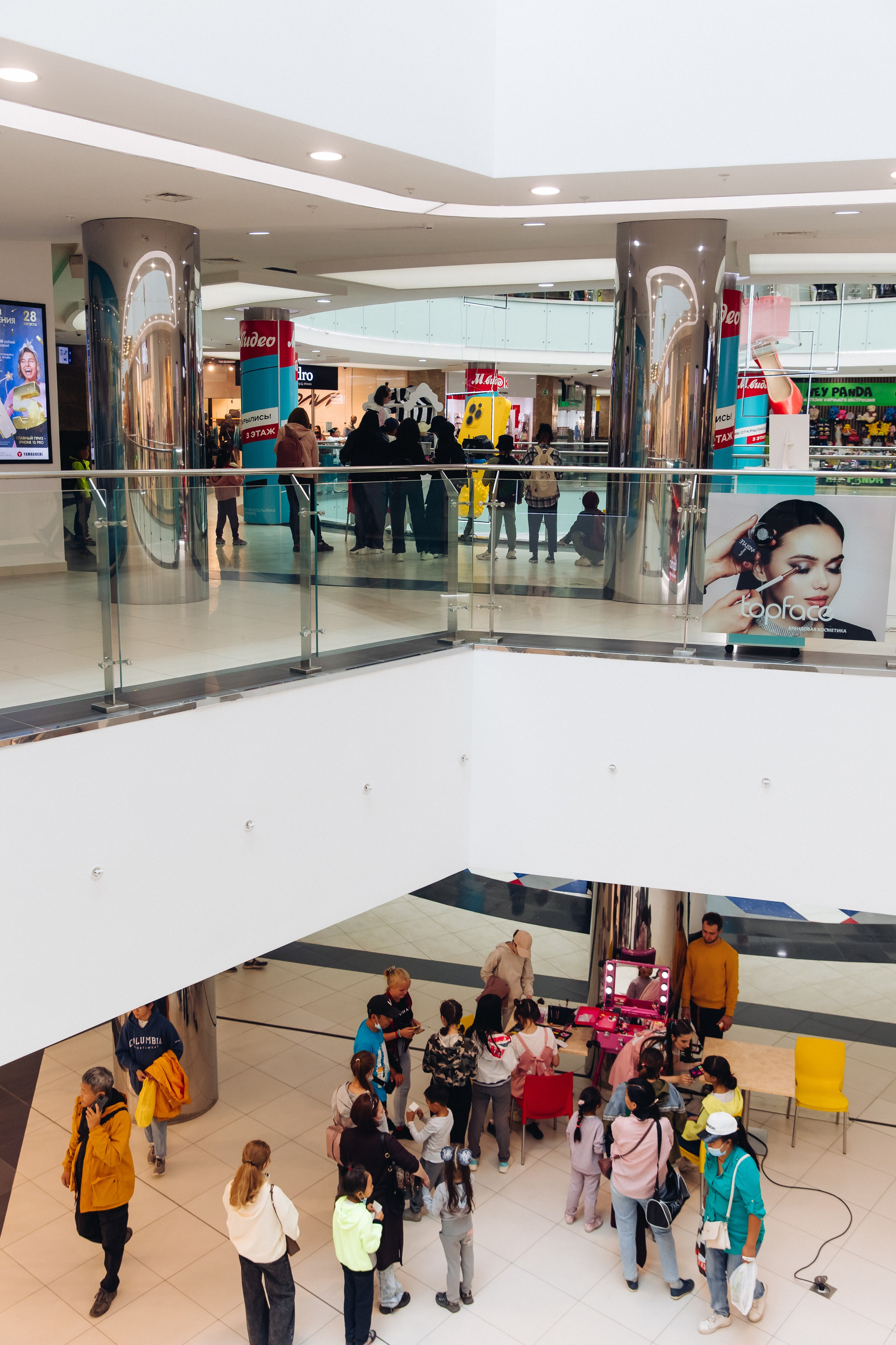 5 лет ТЦ Форум. Свадебный и семейный фотограф в Улан-Удэ