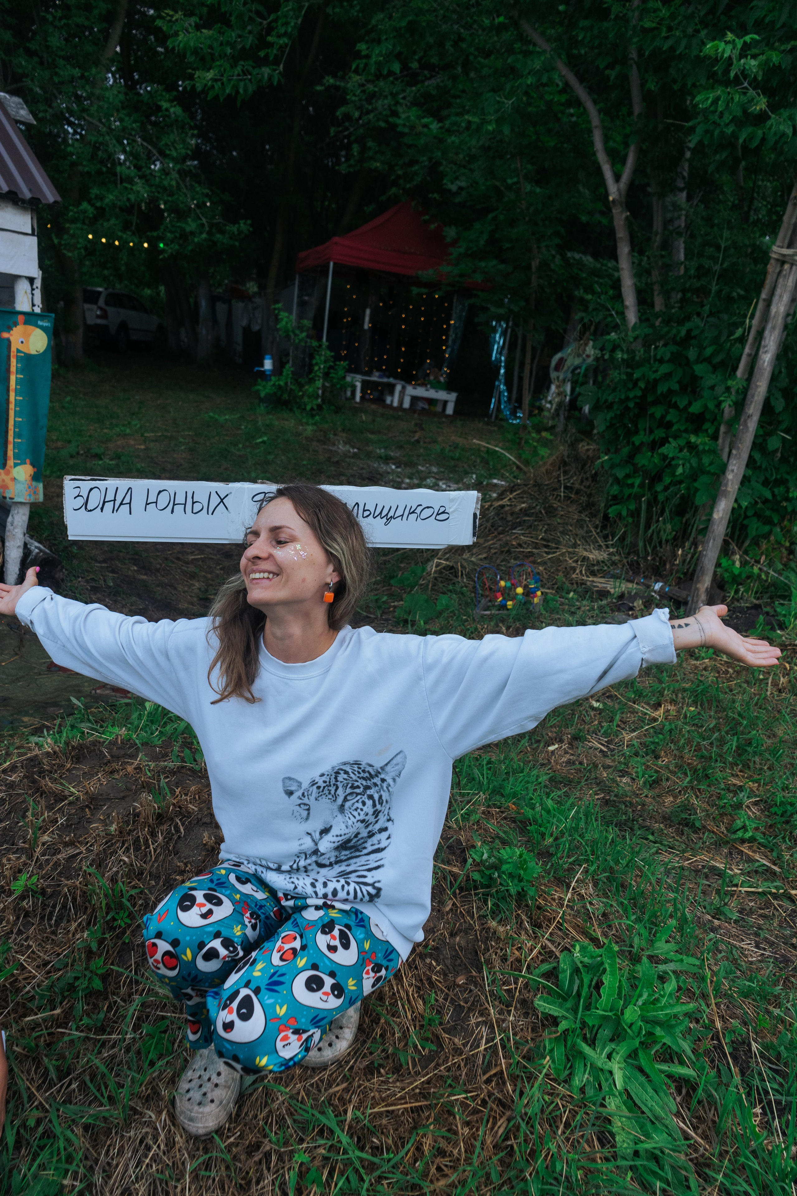 Ретрит от т-центра Псайторий 2024. Портретный фотограф Нижний Новгород