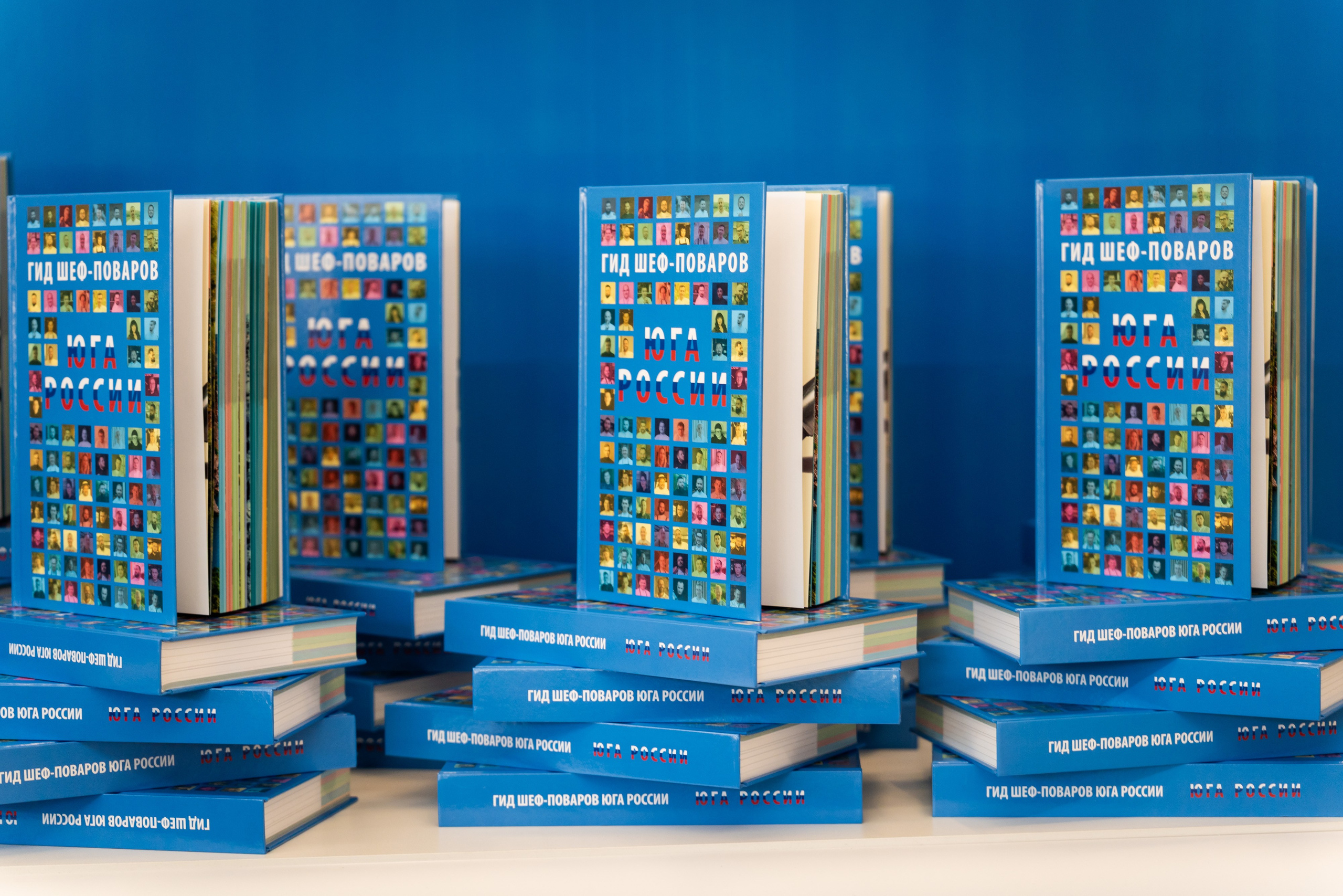 Гид шеф-поваров Юга России. Свадебный и репортажный, фуд фотограф в Новороссийске Евгений Александриди