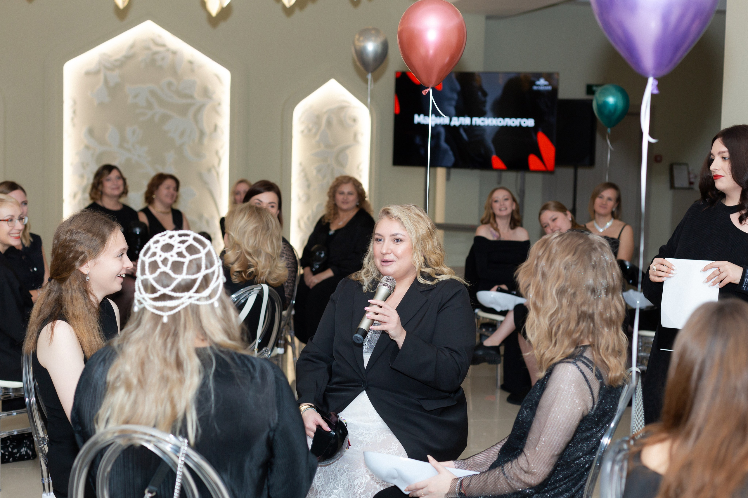 Вечеринка Психо Пати. Ирина Квасова | Фотограф в стиле VOGUE | Тюмень