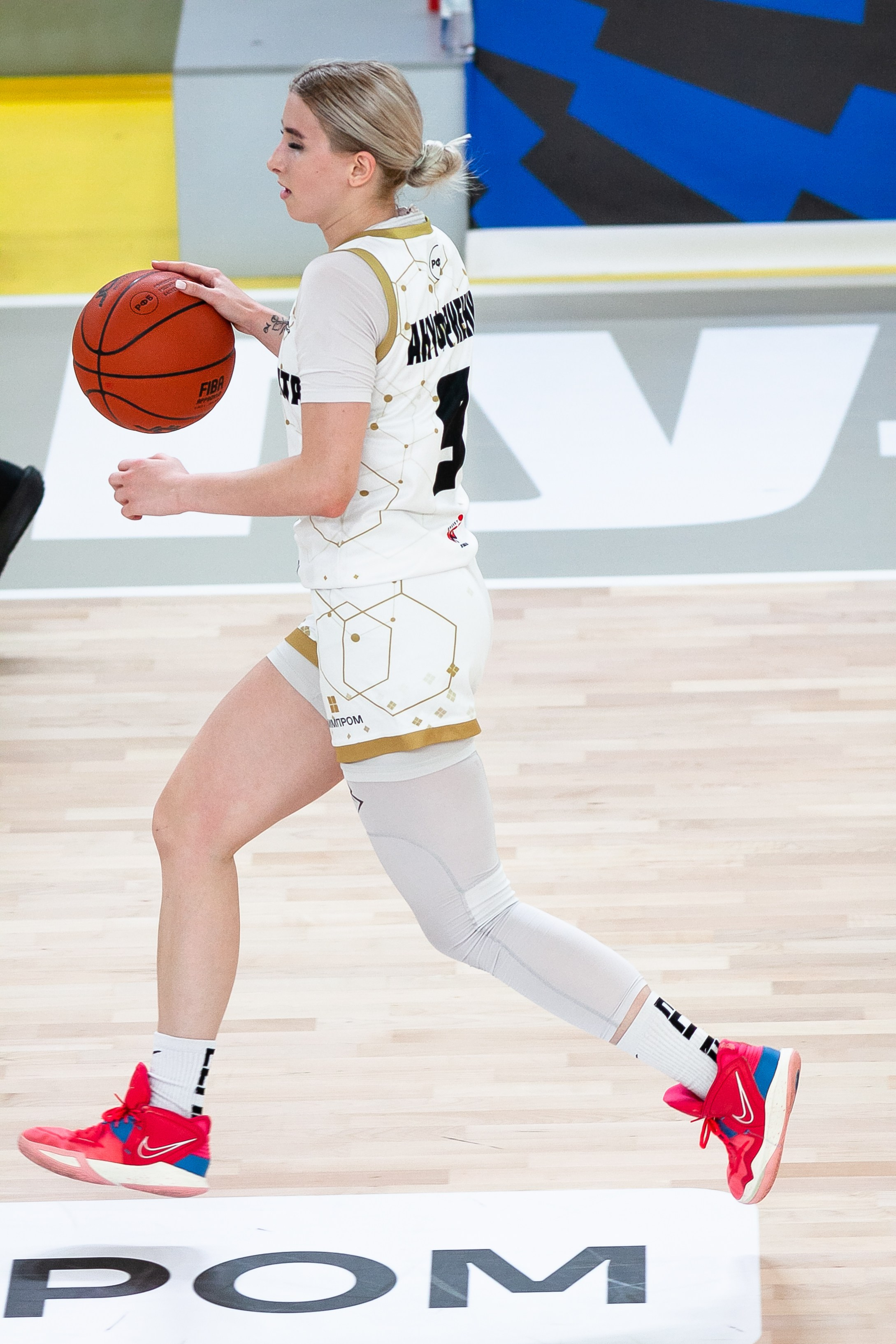 Патшалах университечэ. Фотография