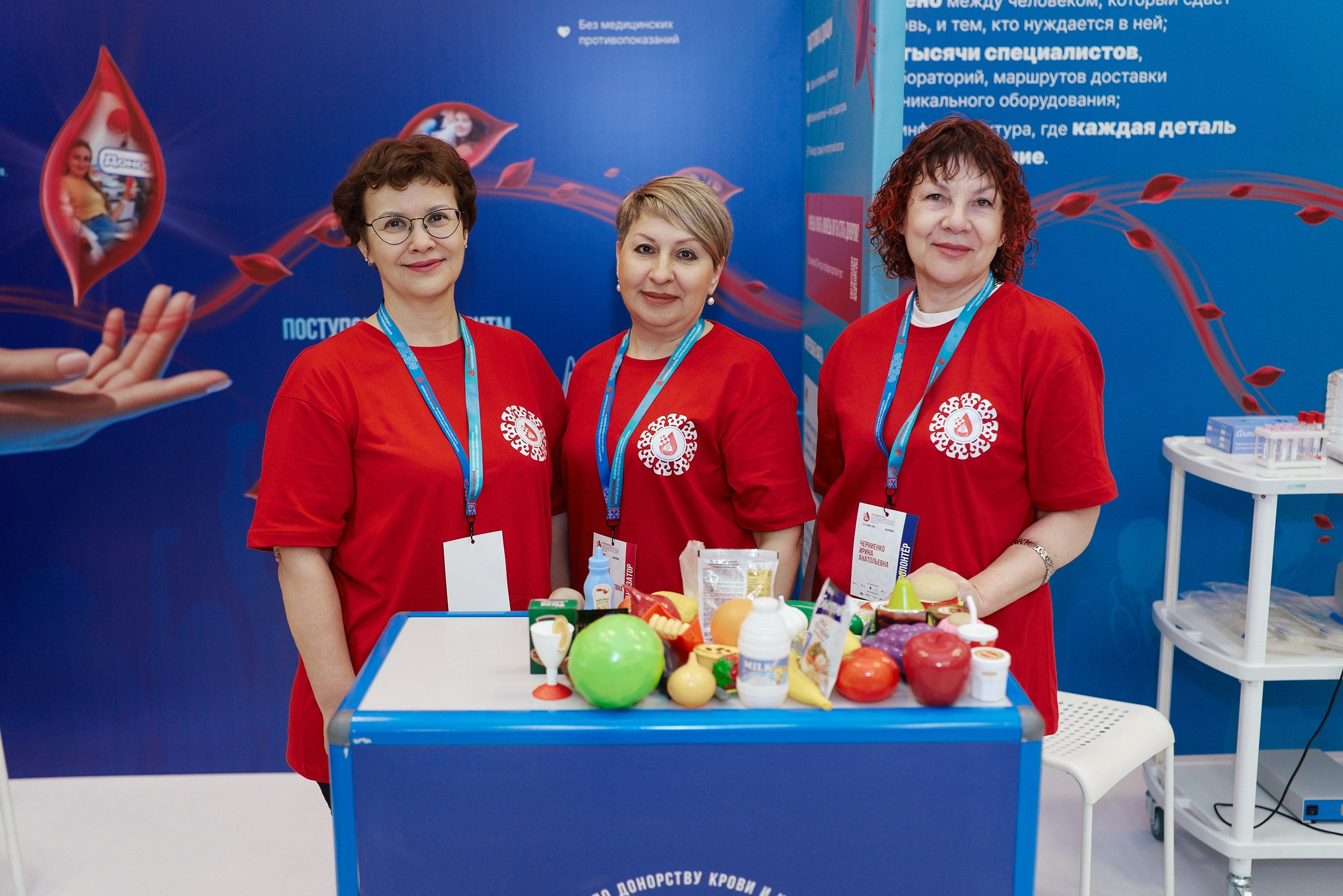 СЕРОССИЙСКИЙ ФОРУМ ПО ДОНОРСТВУ КРОВИ И КОСТНОГО МОЗГА. ФОТОГРАФ НА МЕРОПРИЯТИЕ ОТ СОЛЬ МЕДИА PRODUCTION