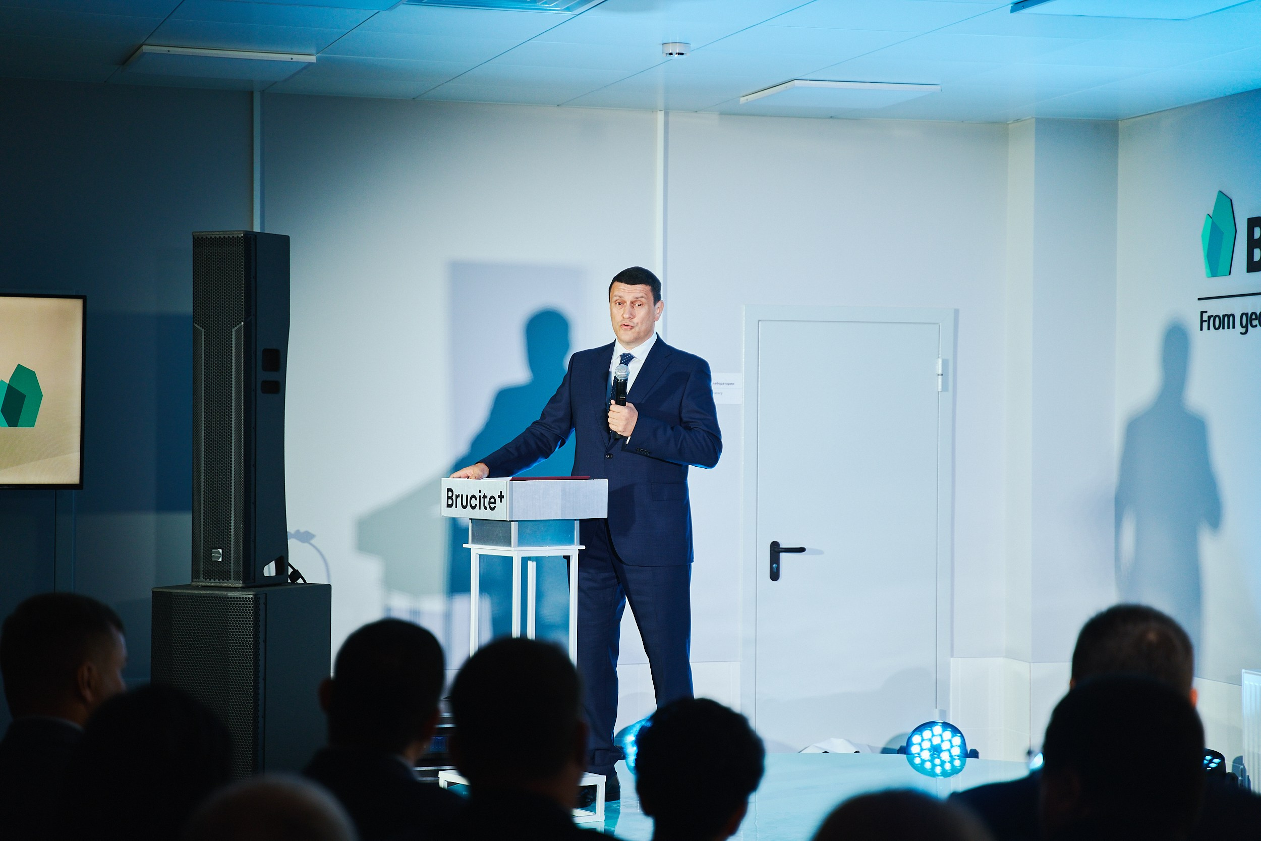 Brucite+|Репортаж. ФОТОГРАФ НА МЕРОПРИЯТИЕ ОТ СОЛЬ МЕДИА PRODUCTION