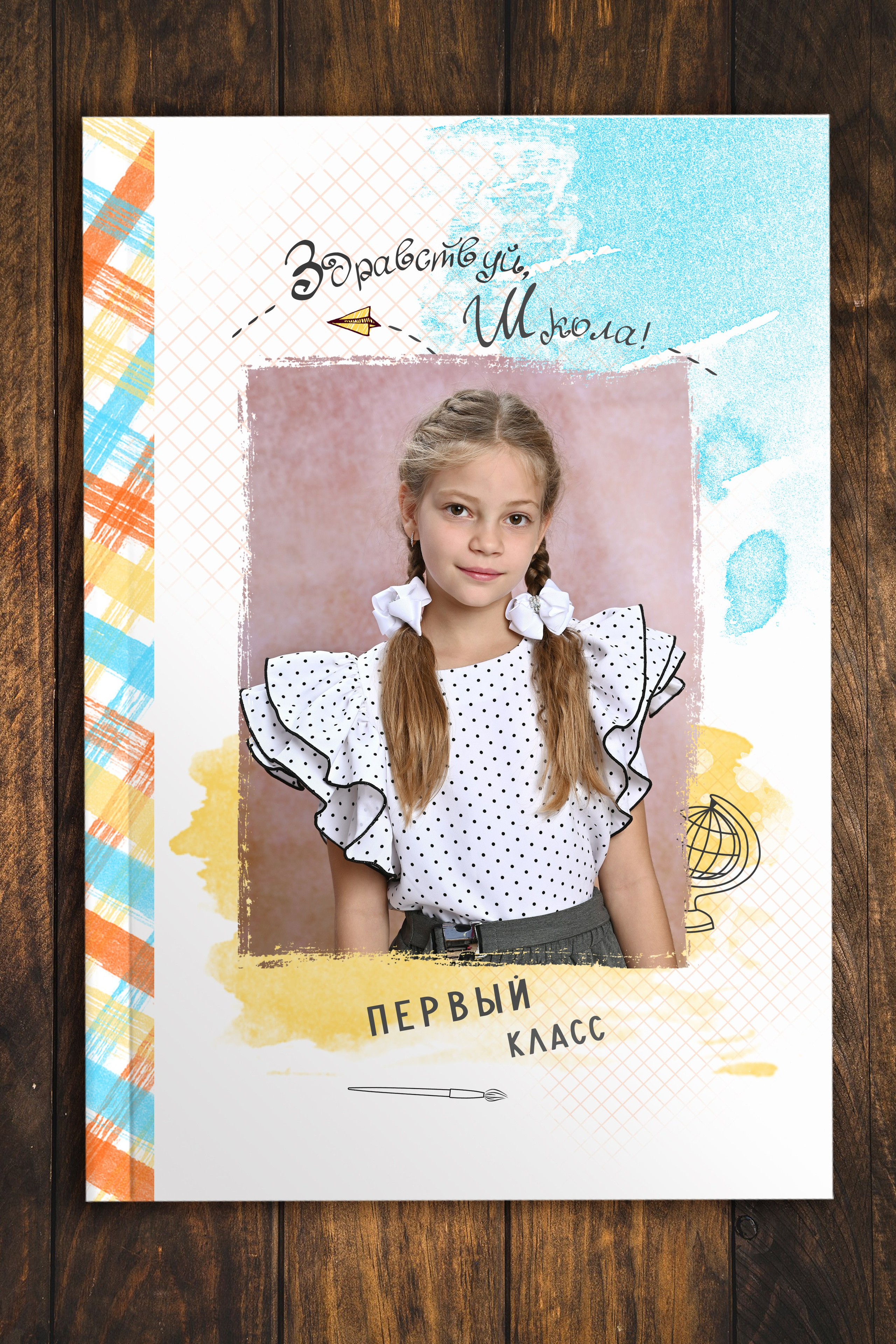 ОБЛОЖКИ. Надежда Хабарина школьный и детский фотограф в Самаре АЛЬБОМЫ от 1700р