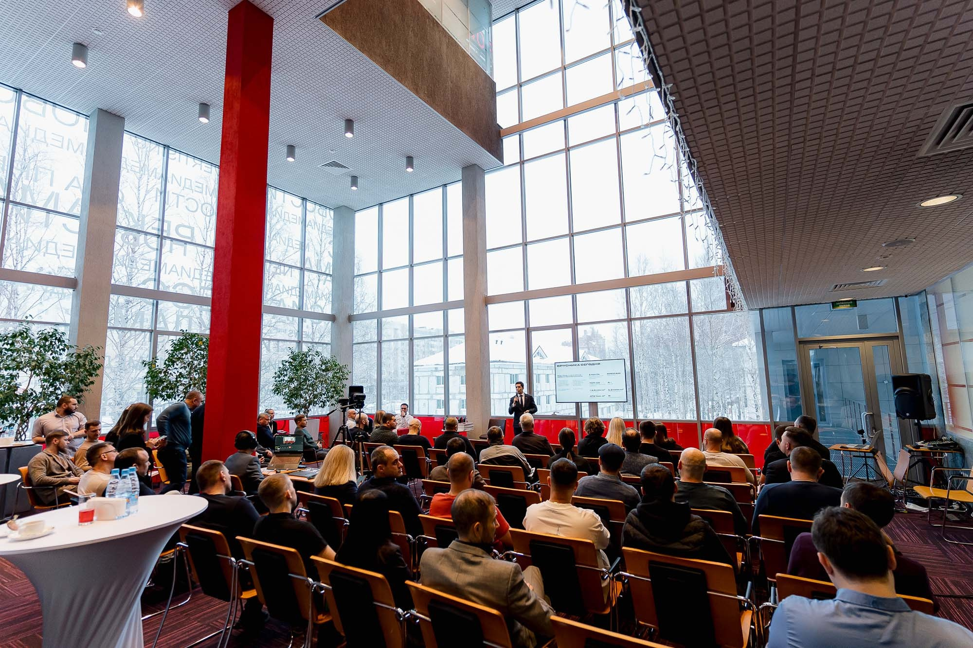 Брусника. Ассоциация партнеров. Сергей Кошкин. Репортажная и ивент-фотография в Сургуте