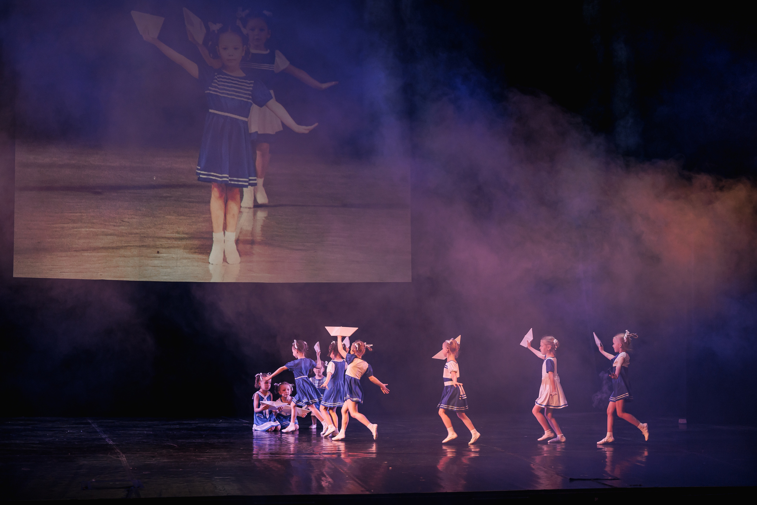 Зодиак — 20 лет