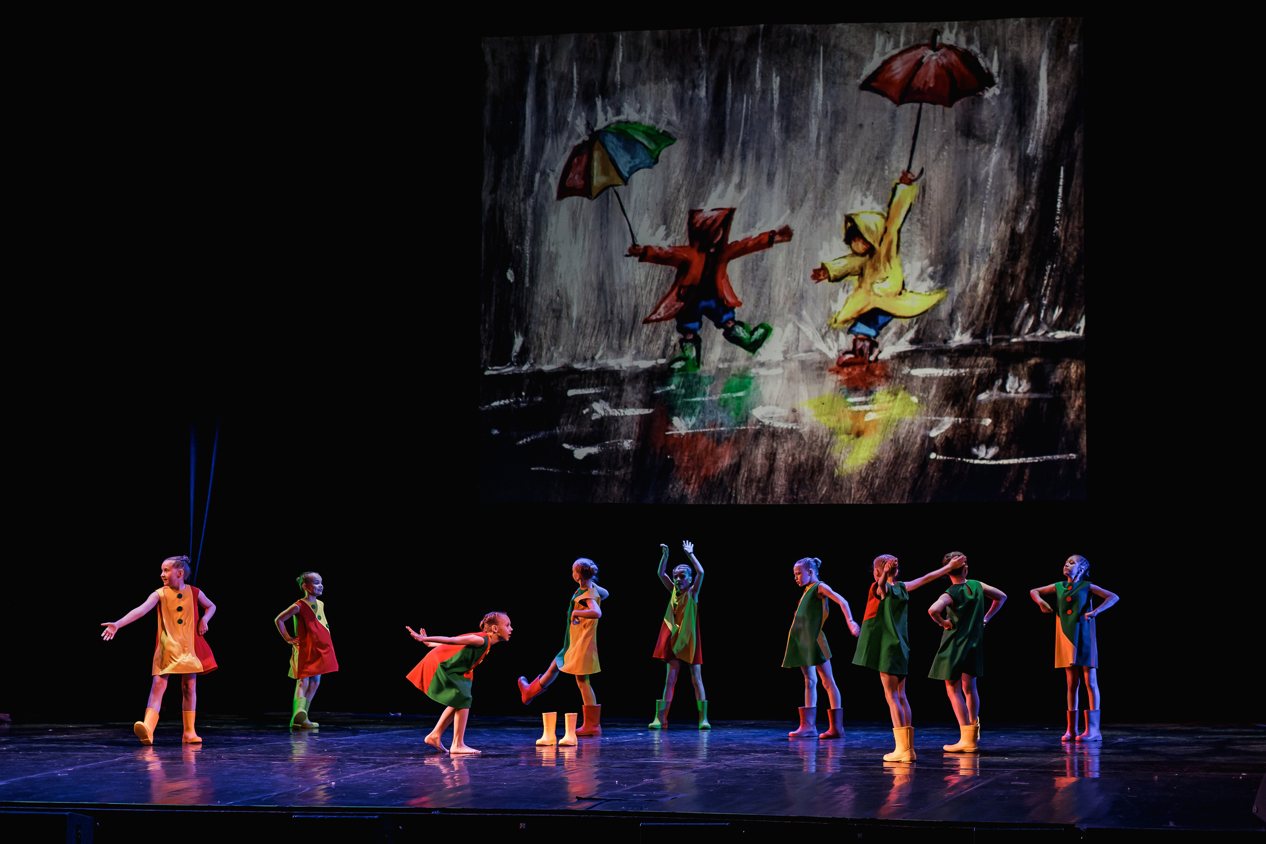 Зодиак — 20 лет