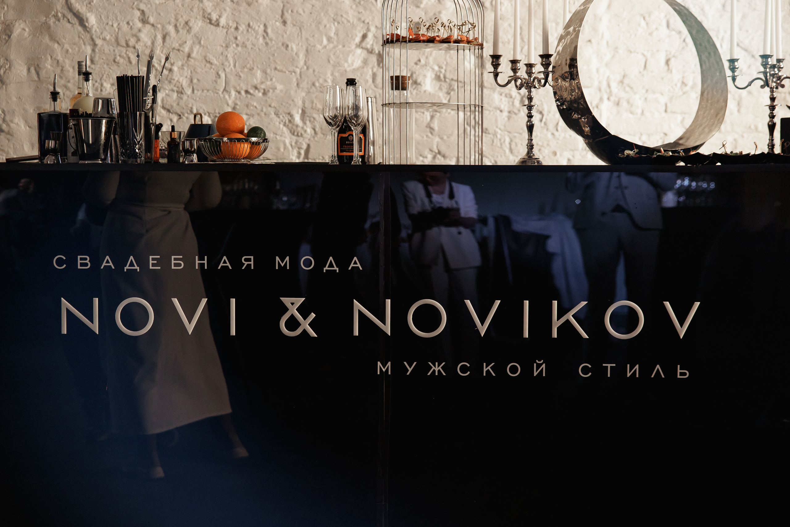 Показ NOVI&NOVIKOV