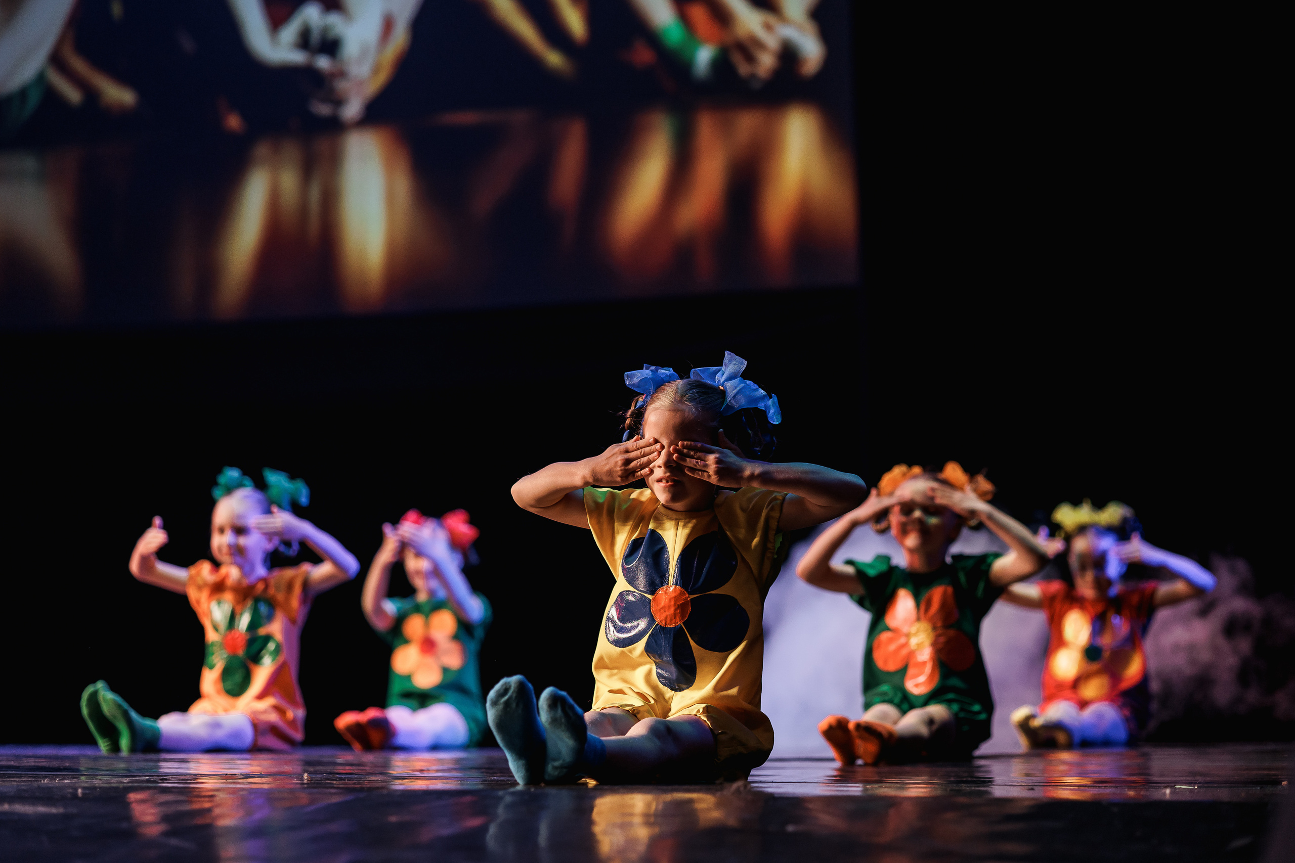 Зодиак — 20 лет