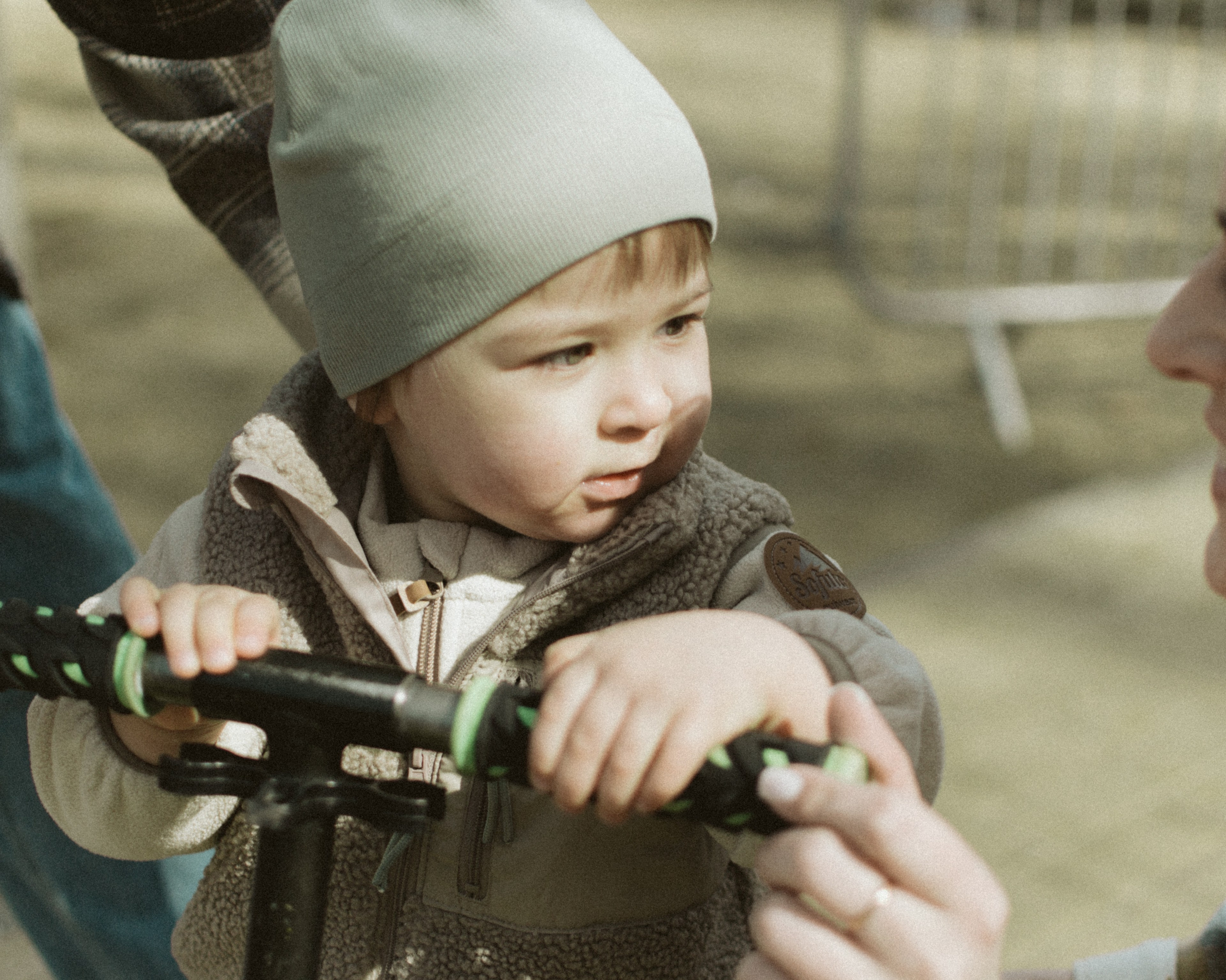 Неуловимая Злата