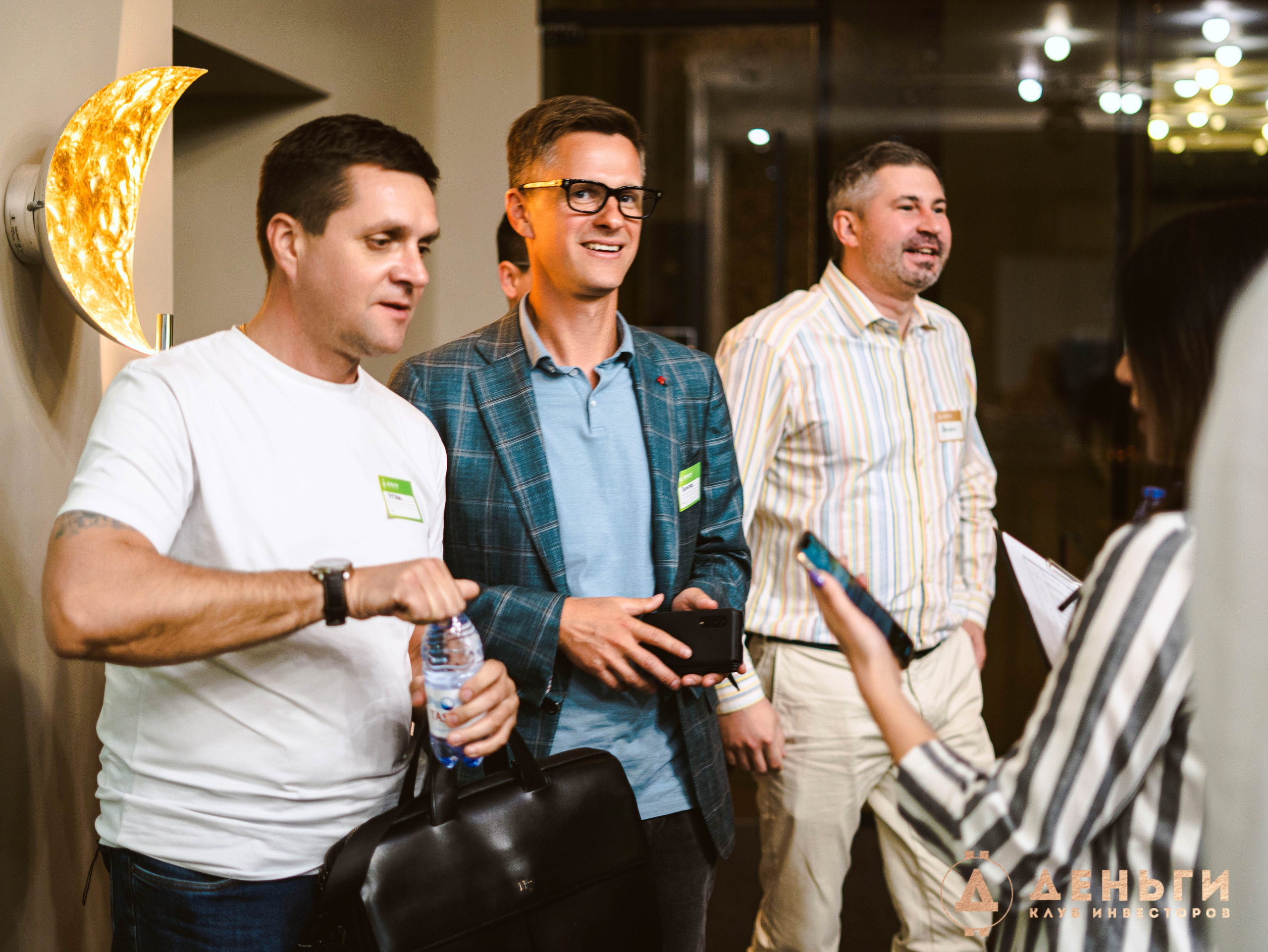 Инвестиционный клуб ''Деньги». Свадебный фотограф