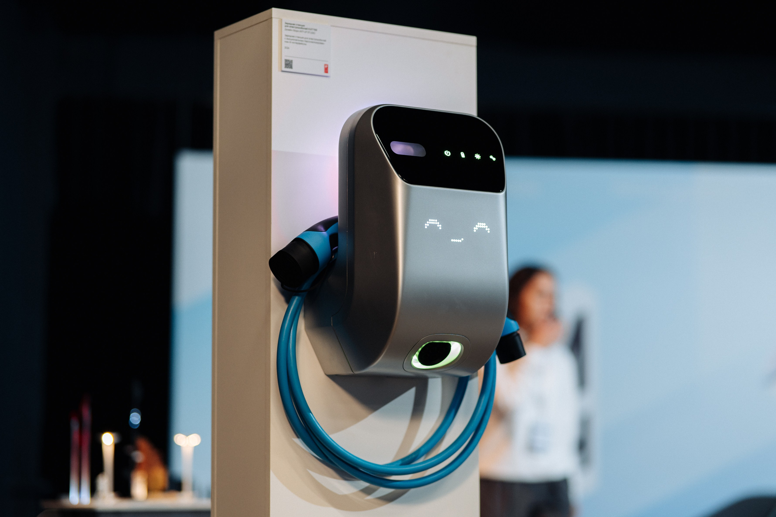 Конференция ПРОМДИЗАЙН 2024. Репортажный фотограф Красноярск Алекс Чампакхам