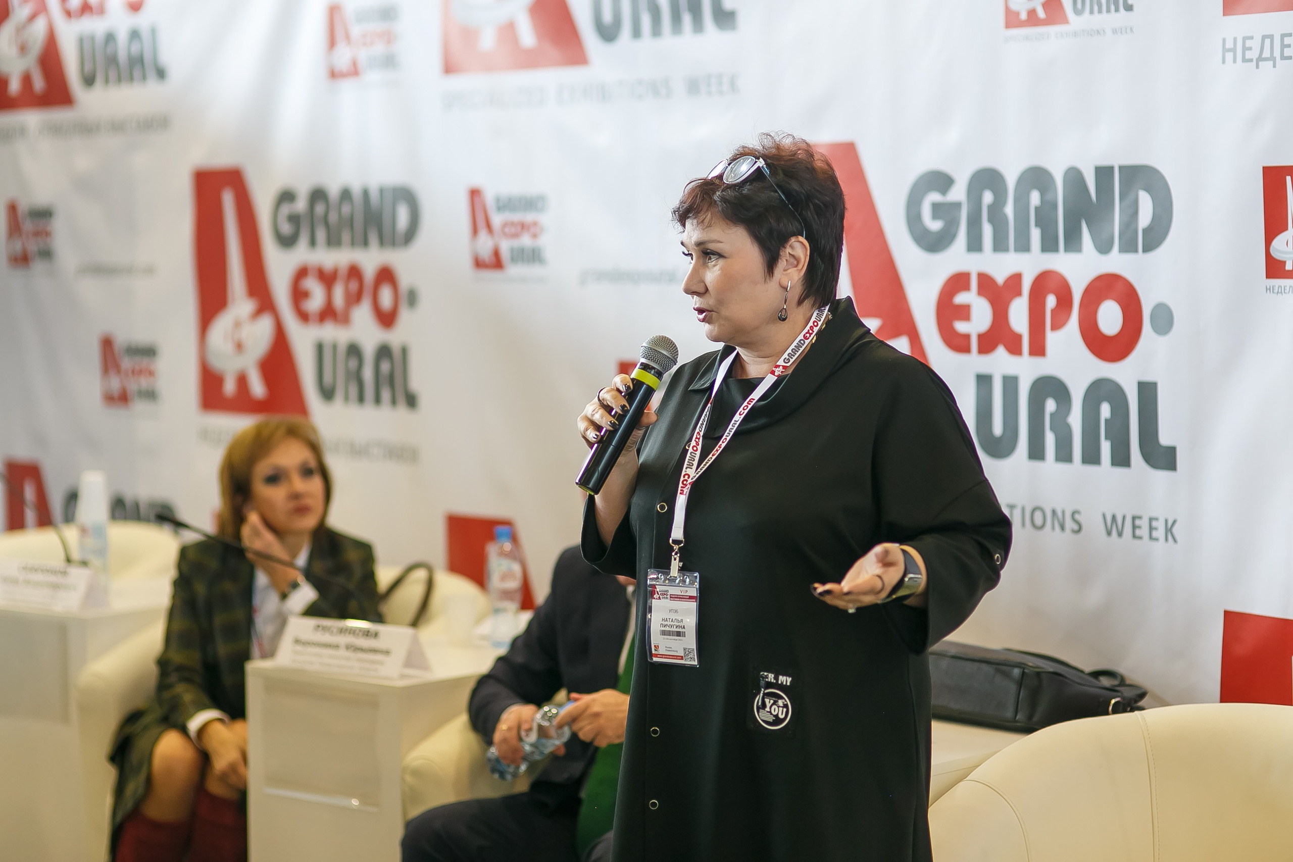 МВК Выставка МВЦ. Профессиональный фотограф Дугинов Николай | Екатеринбург