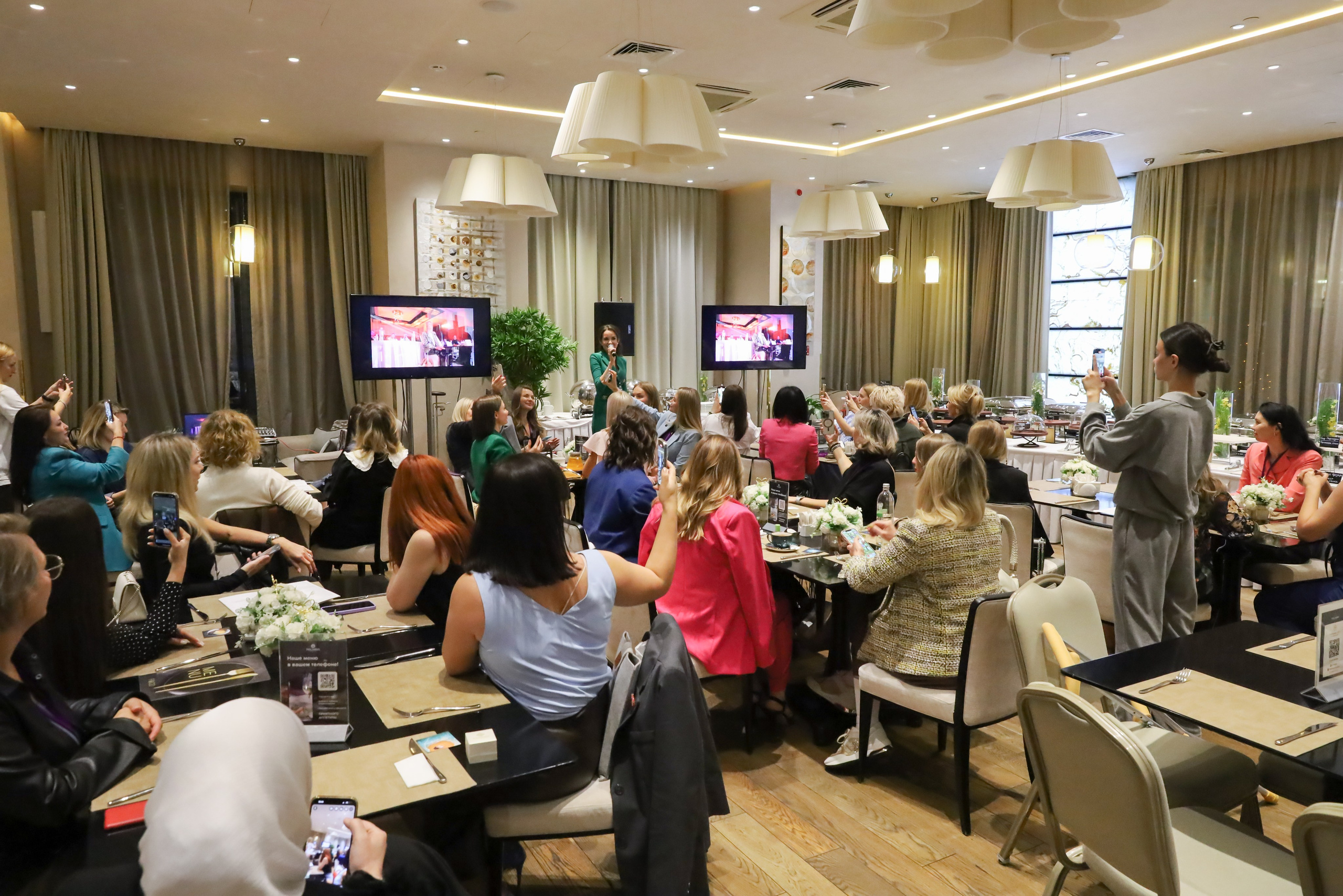 BIG NETWORKING СООБЩЕСТВА UWILL. Фотограф мероприятий Ирина Каширина