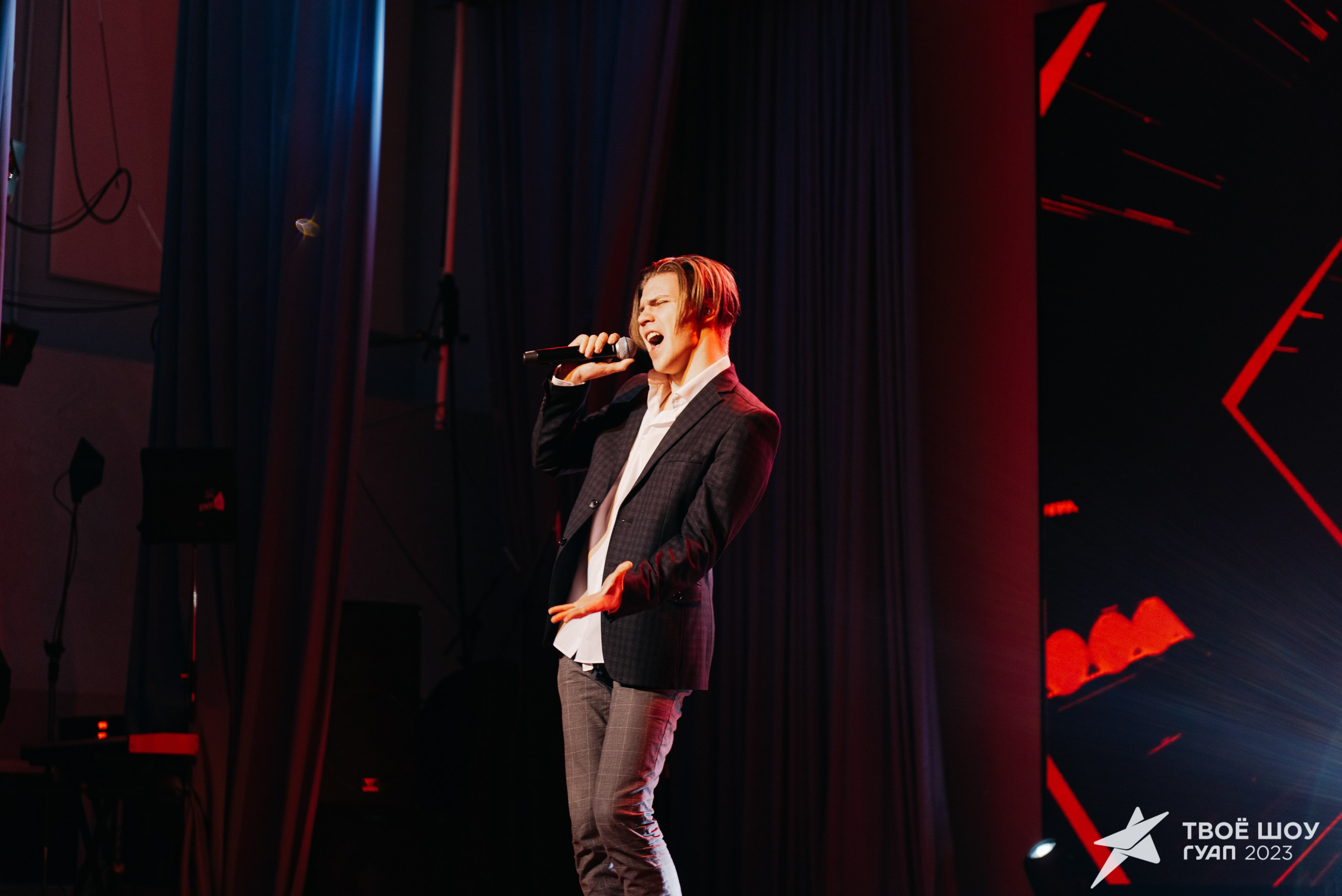 Твое Шоу ГУАП 2023