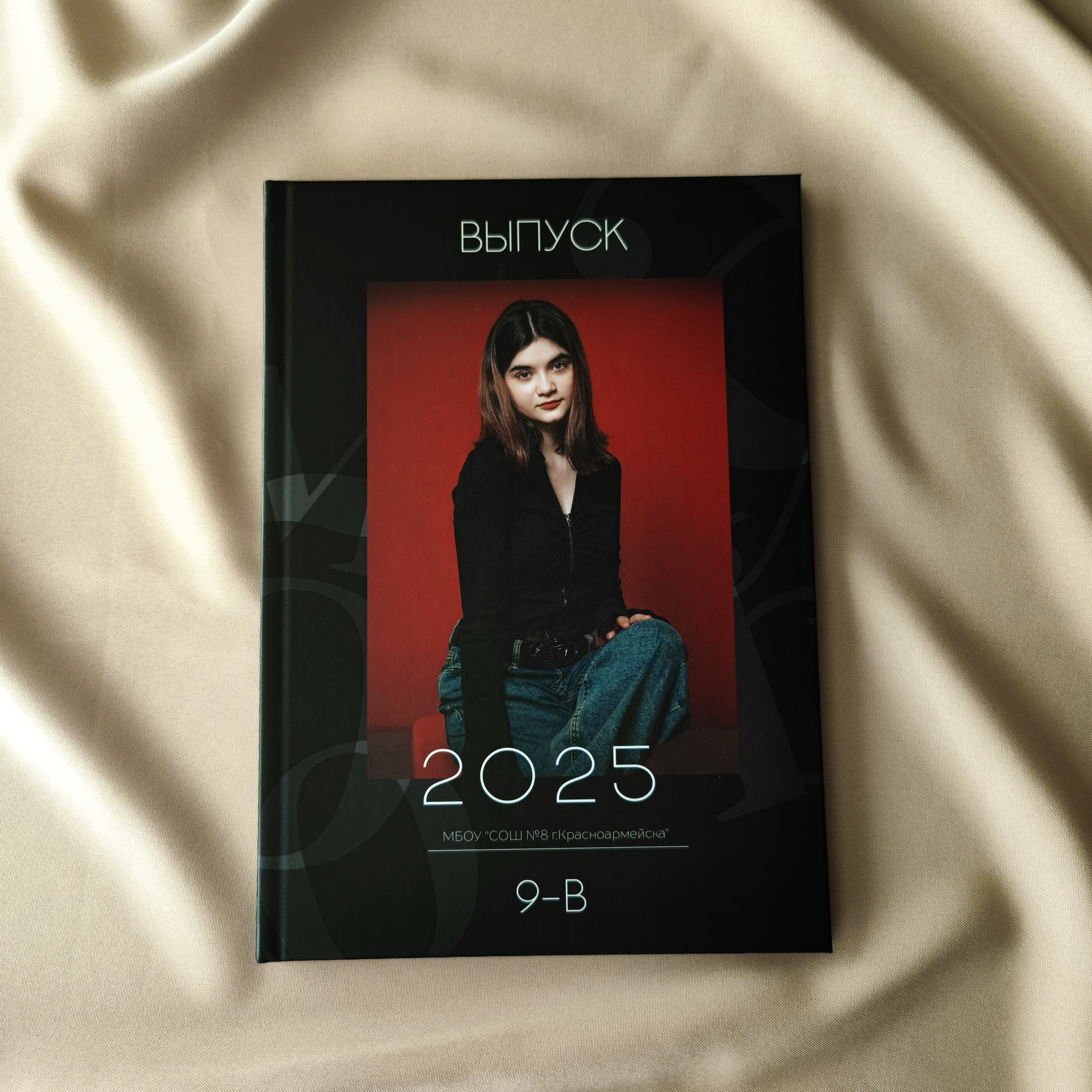 Классика 5. Ольга Плаксина фотограф в Саратове