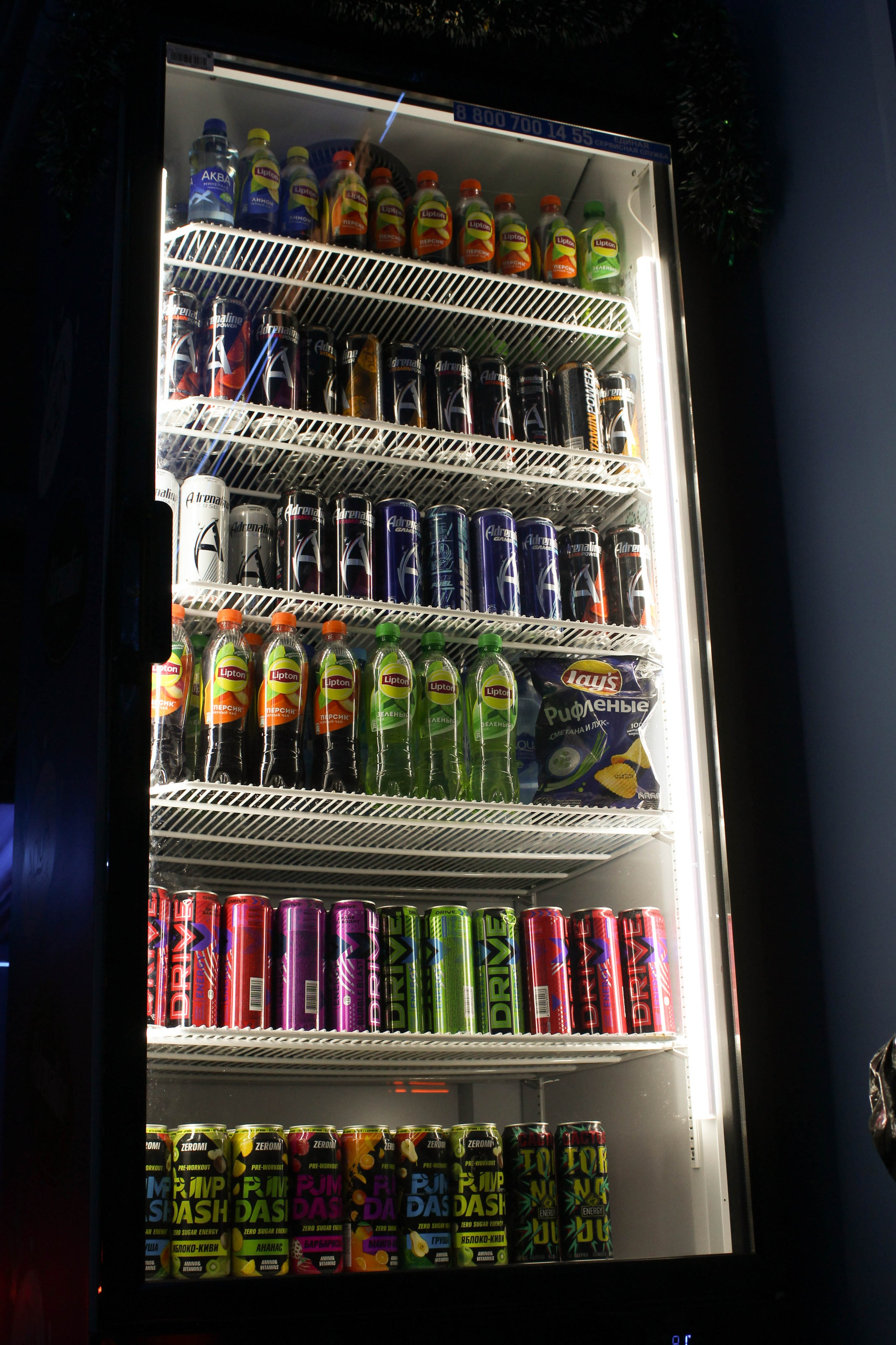 Cyber pride cs2 21.01.24. Карпогоры, Санкт-Петербург