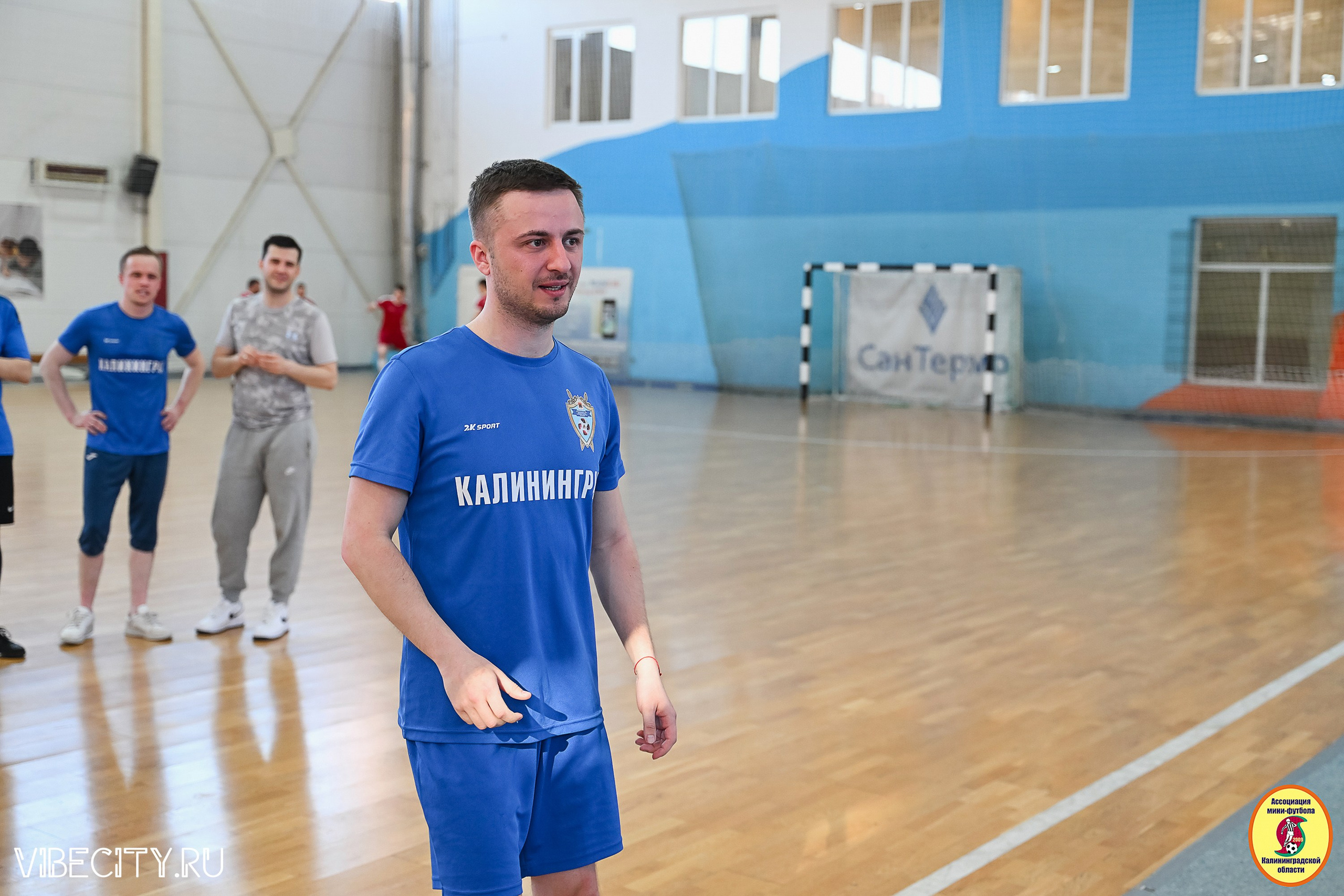 МФЛ СанТермо. VIBECITY.RU Вайб Сити Ру Фоторепортажи Фотоотчеты Калининград