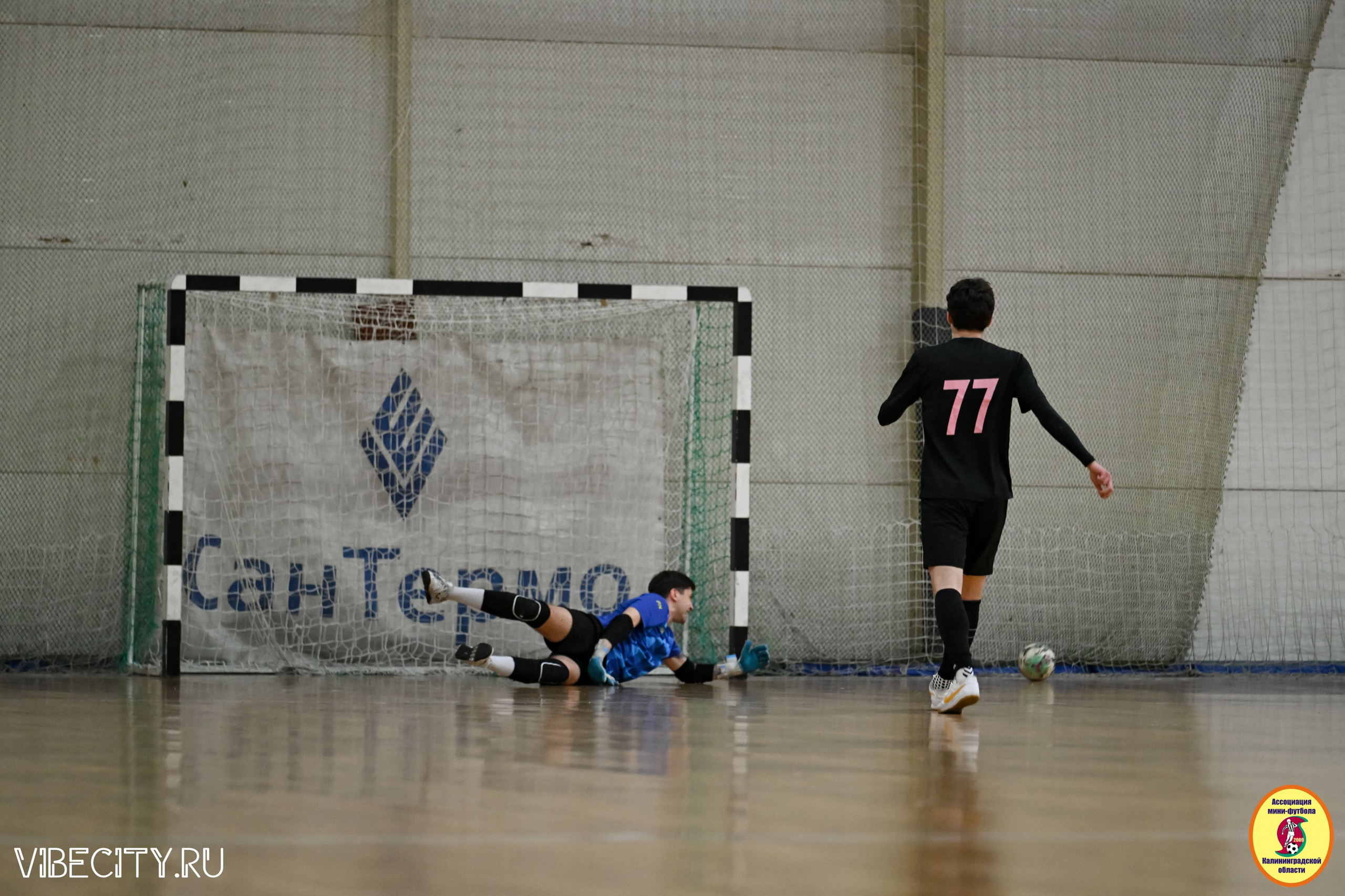 8 тур Корпоративной Бизнес-Лиги по футзалу. VIBECITY.RU Вайб Сити Ру Фоторепортажи Фотоотчеты Калининград