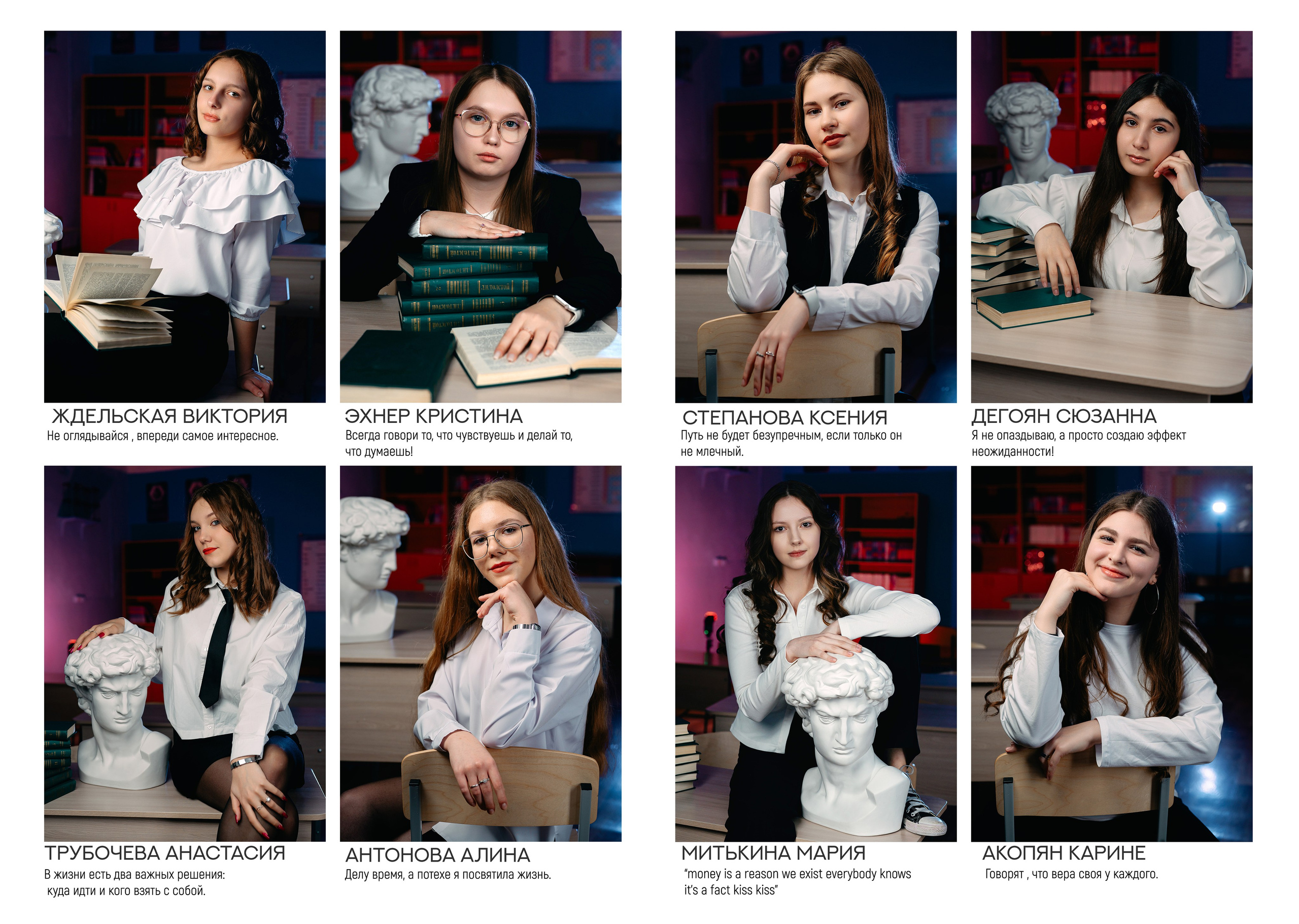 Фотокнига 40 страниц. Школьный и детский фотограф в Новосибирской области