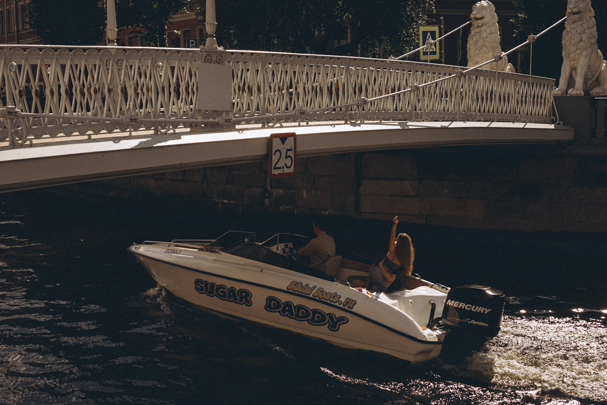 Любовь. Профессиональный фотограф, Санкт-Петербург — Виктория Богомолова