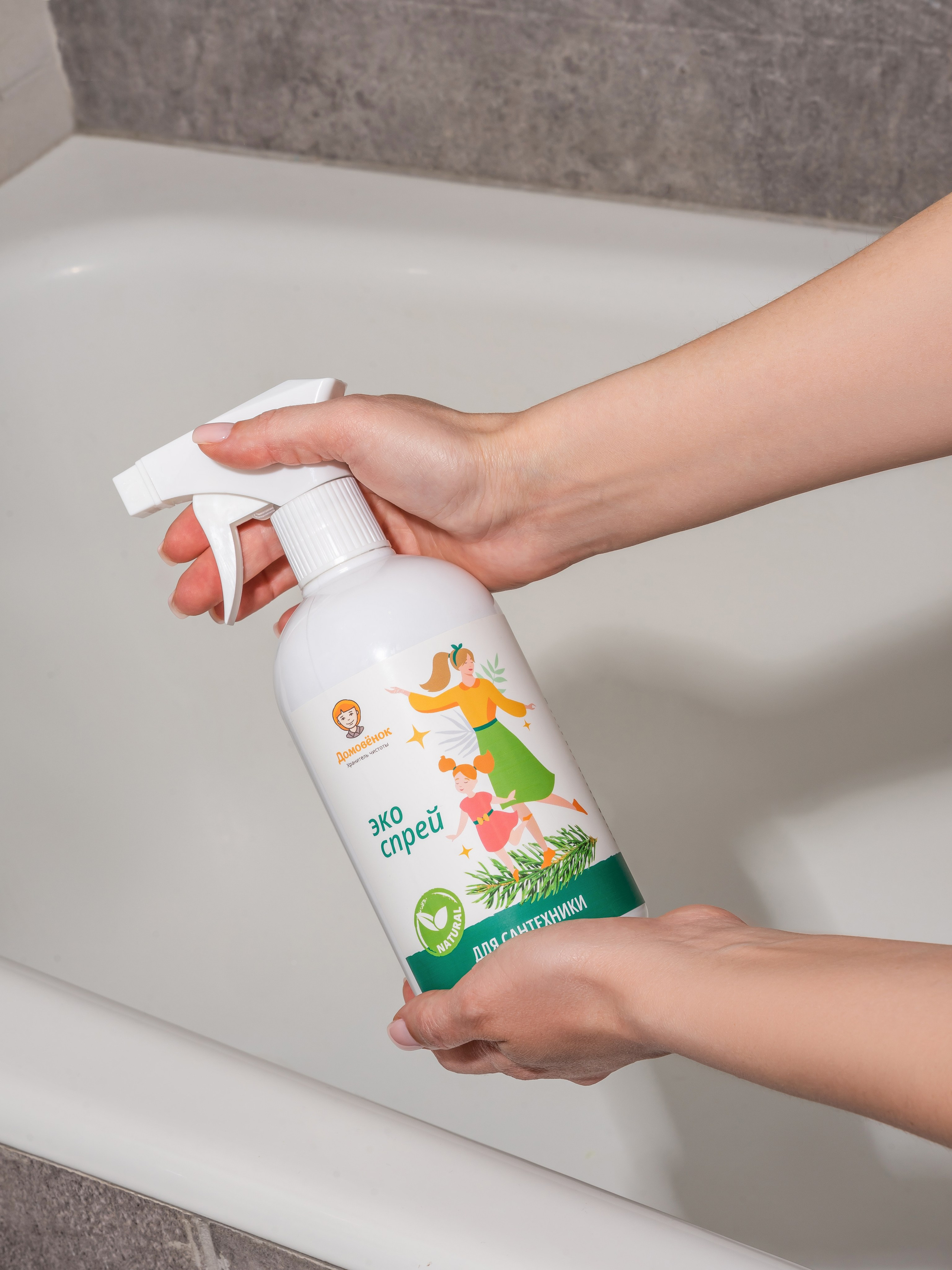 Для дома. Предметный и рекламный фотограф в Сочи Мария Золотай