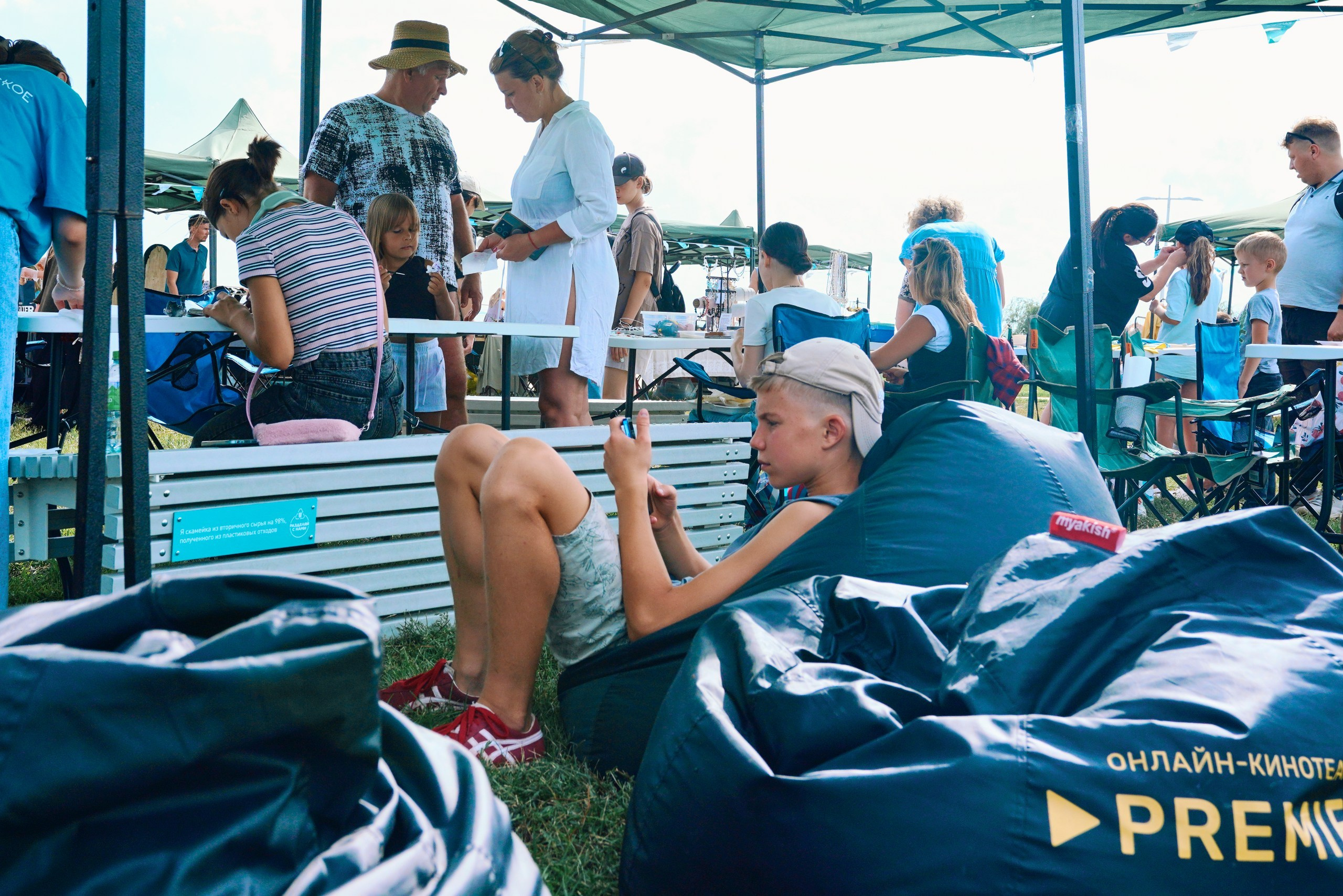 Пляжный маркет 2024, г. Лаишево. Фотограф Казань