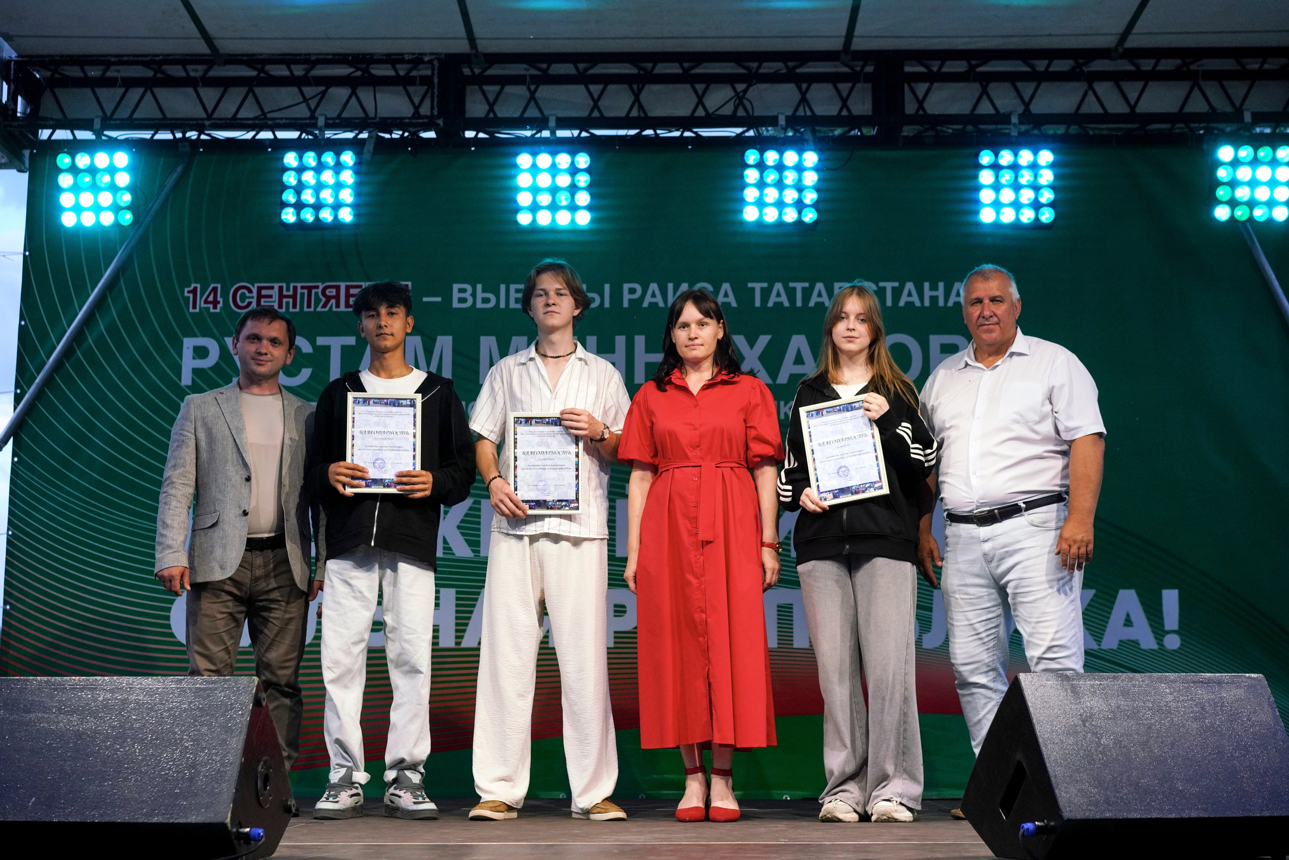 Фестиваль добрососедства г. Лаишево. Фотограф Казань