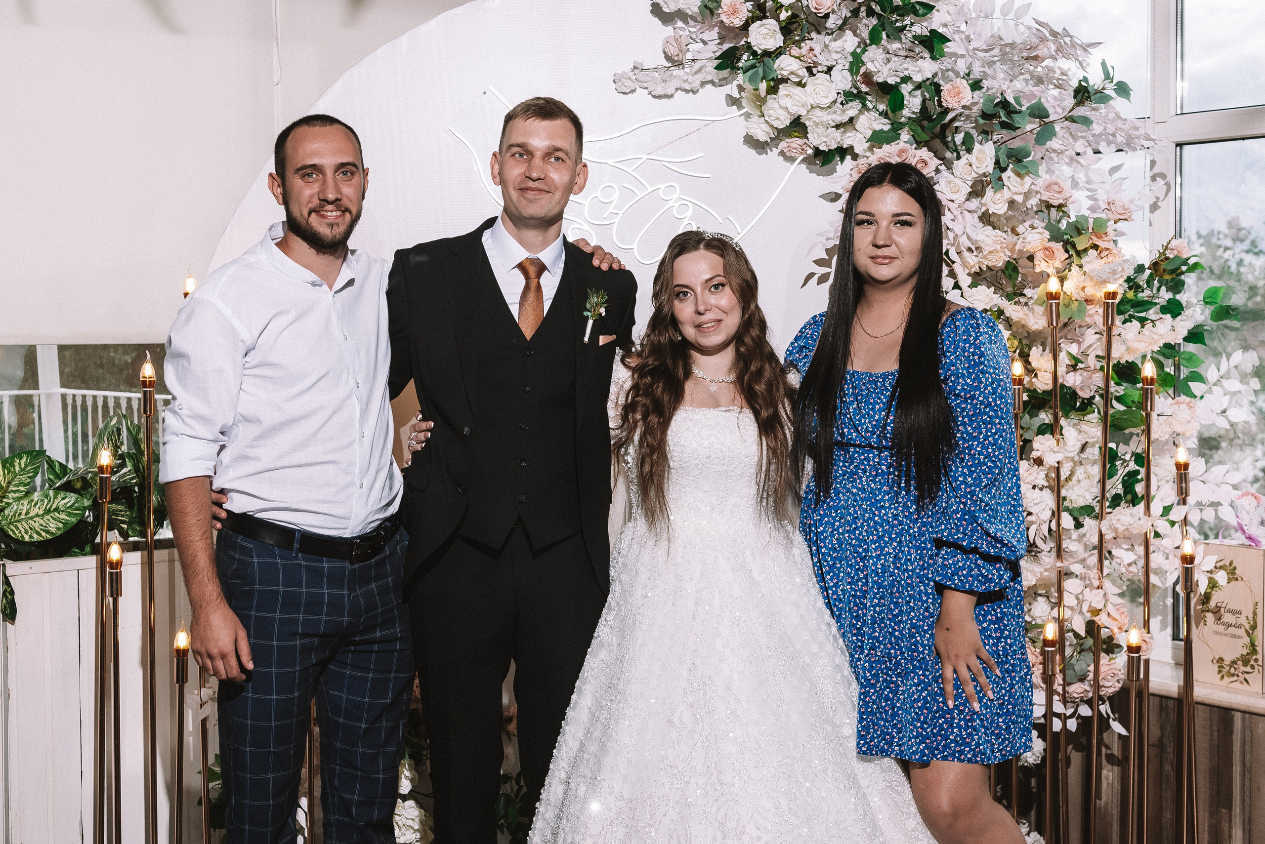 Алина + Михаил. Свадебный и семейный фотограф в Волгограде Олеся Лисицкая