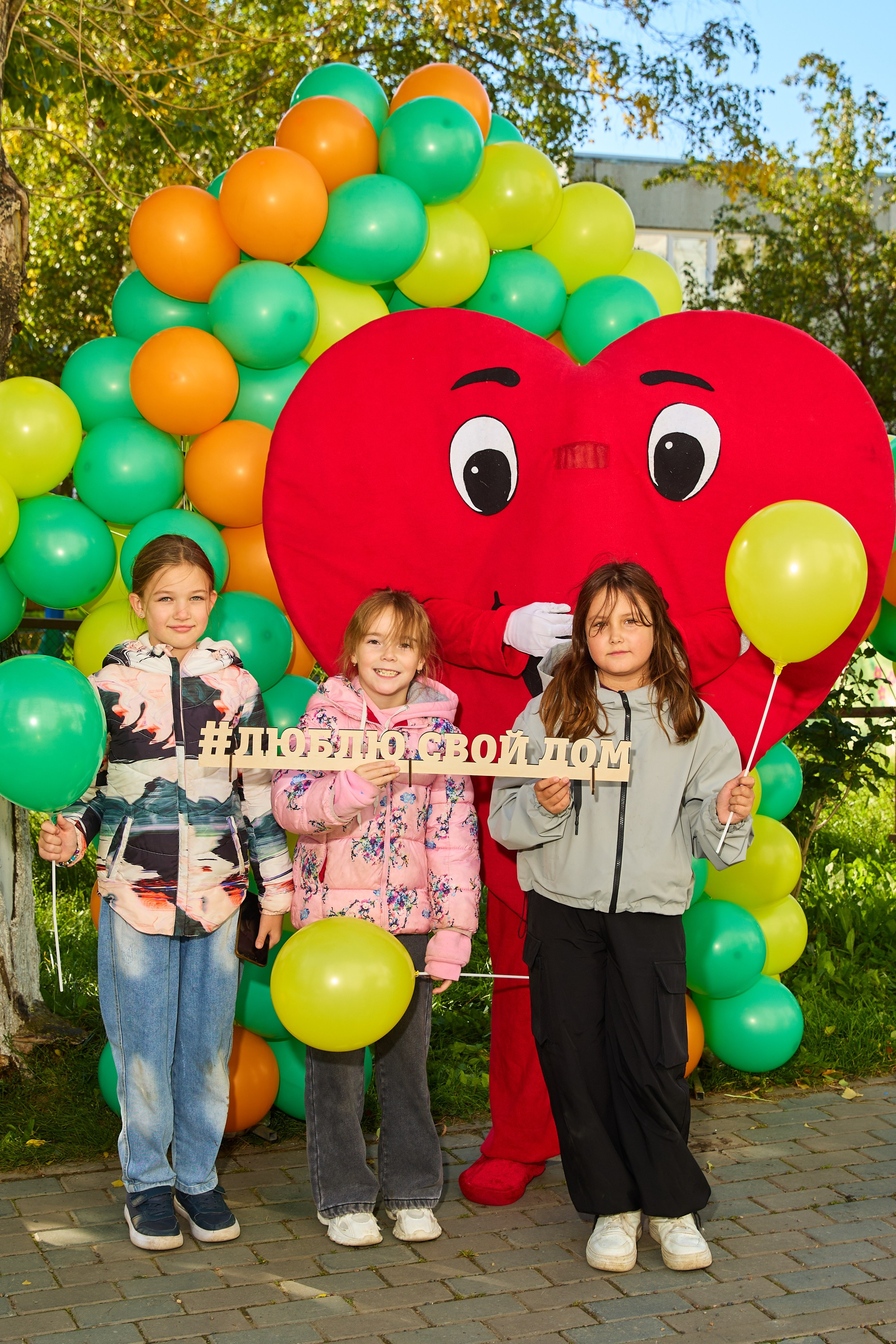Лето закончилось, но праздник продолжается. День двора