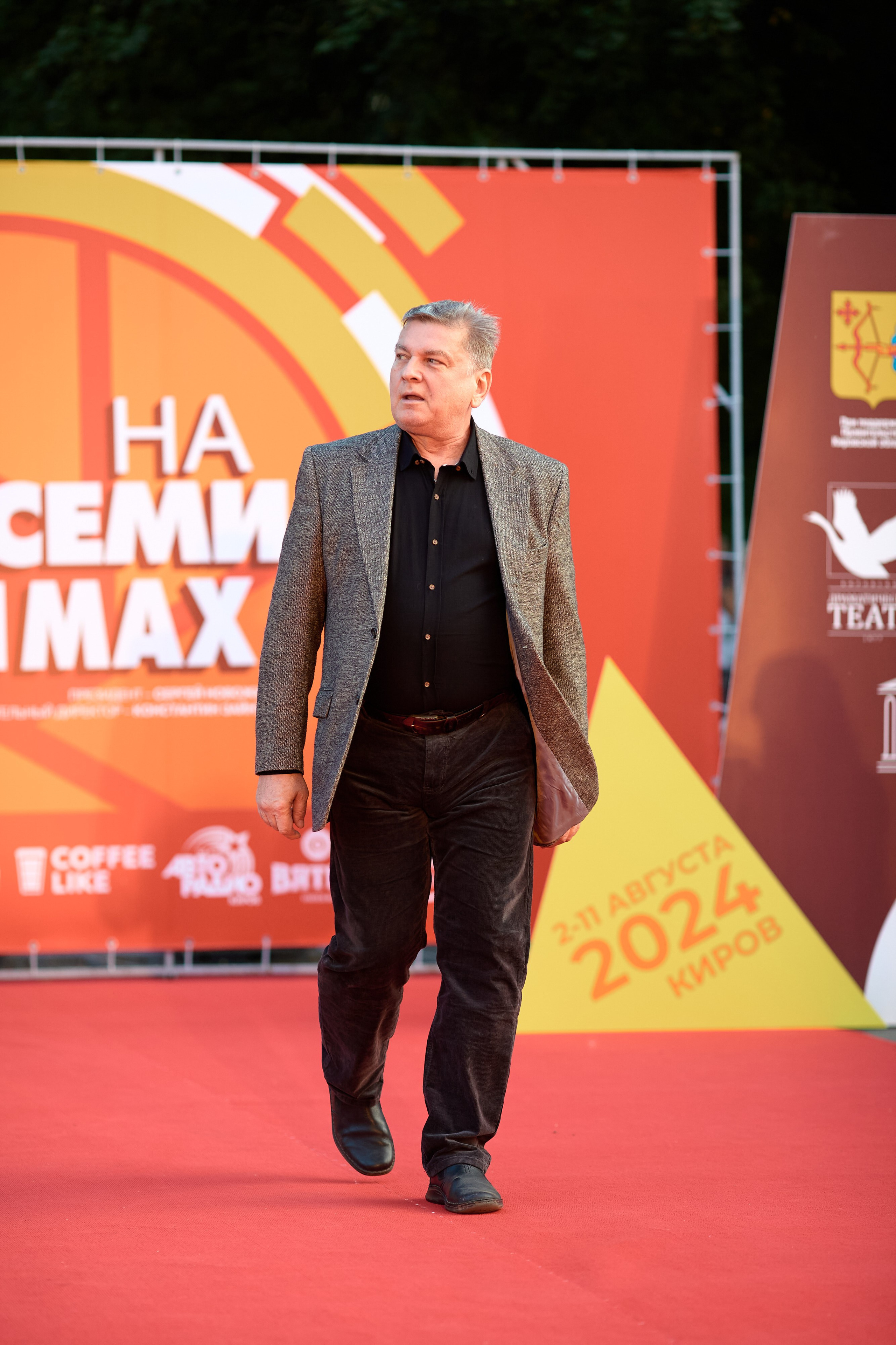 Закрытие фестиваля «На семи холмах» 2024. Фотограф Илья Прохоров в Кирове