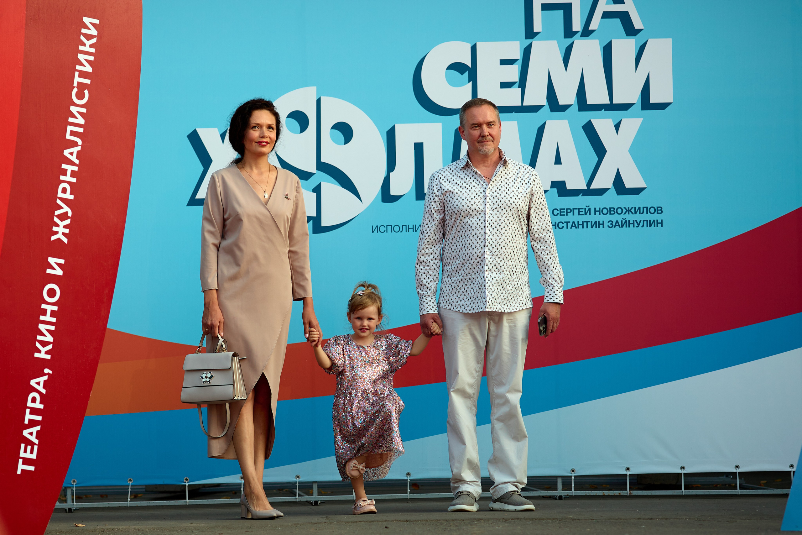 Закрытие фестиваля «На семи холмах» 2023. Фотограф Илья Прохоров в Кирове