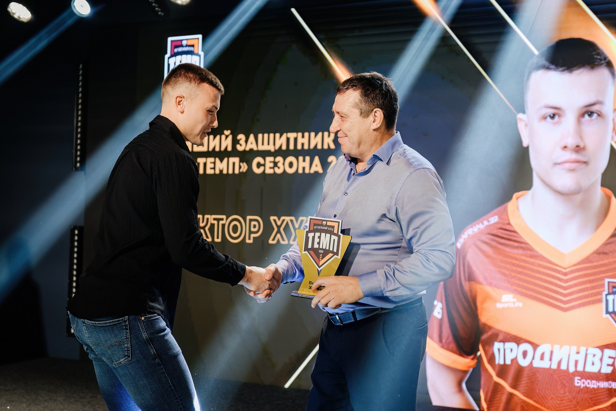 Закрытие футбольного сезона 2025 ФК «ТЕМП». Свадебный и репортажный фотограф Никита Сницарев в Барнауле