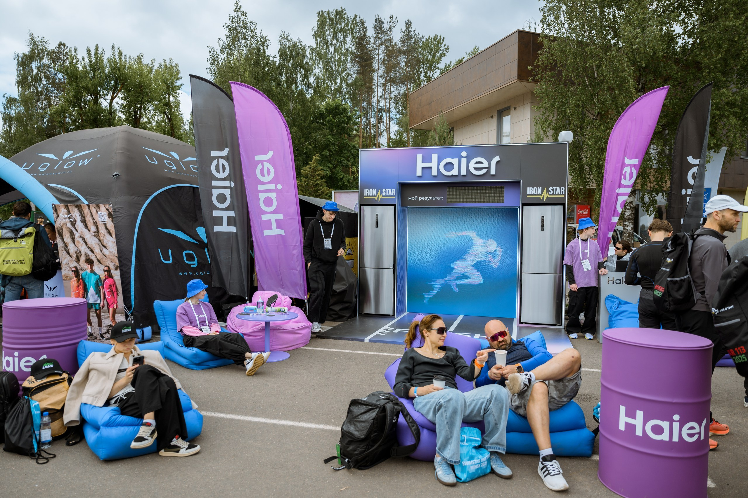 Полумарафон Минск Москва Спортивный фотограф спорт фотограф минск москва Спортивный фотограф фотограф Минск репортажный фотограф минск. Свадебный фотограф — Крюков Константин