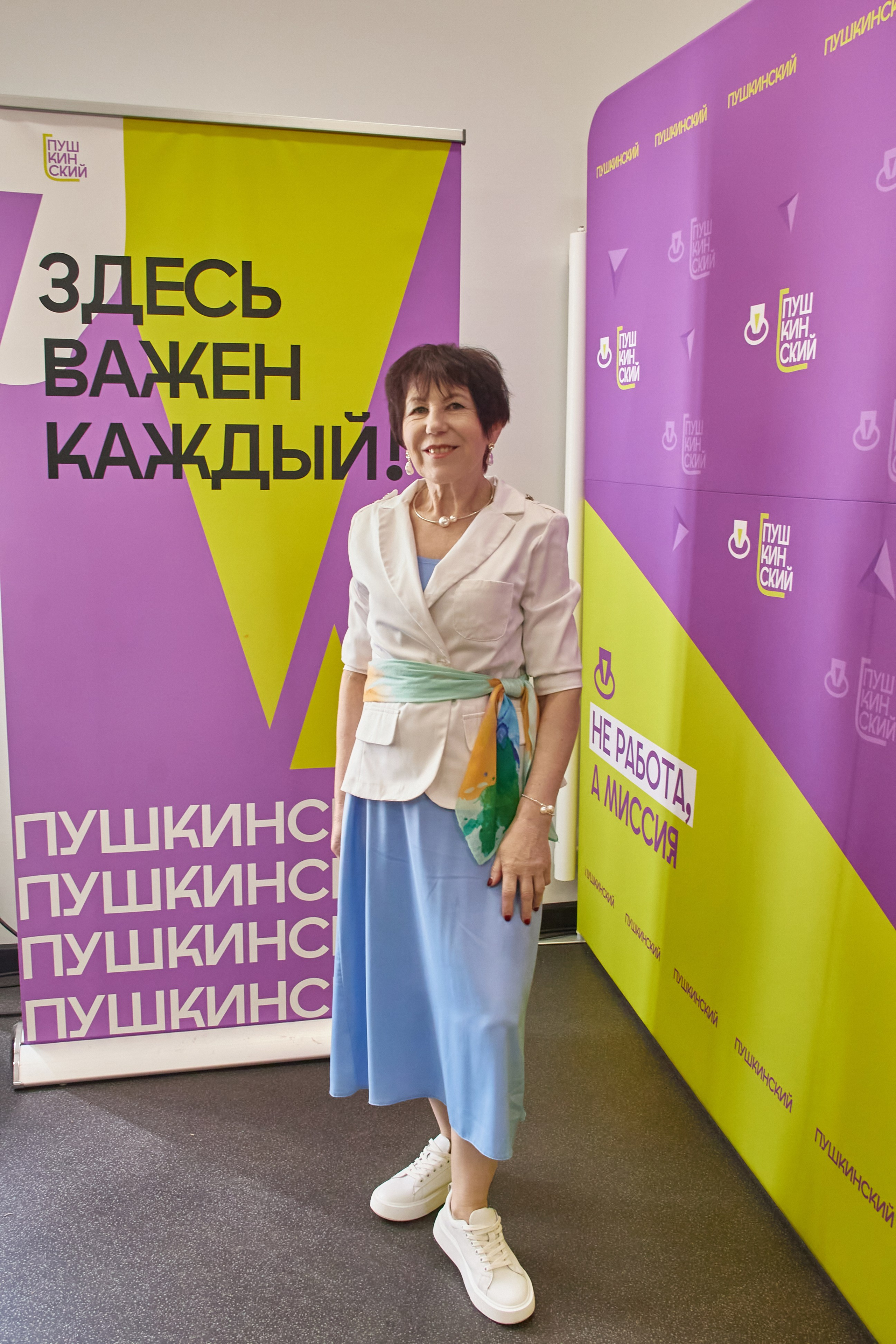 Программа в честь Дня защиты детей. Фотограф в Смоленске Ася Польшина