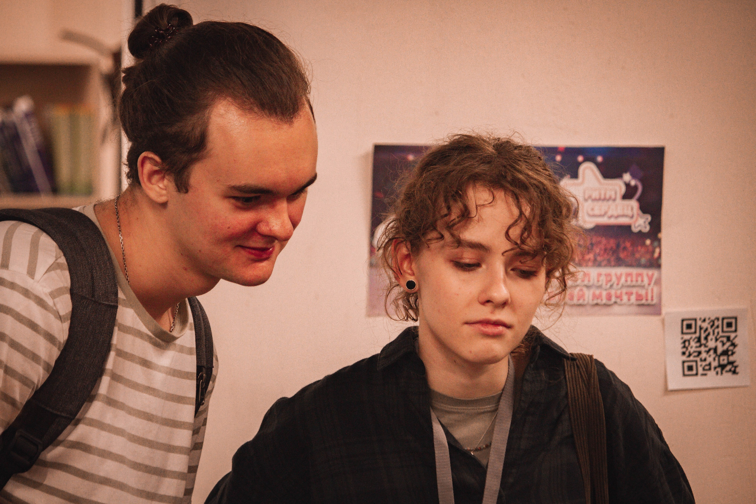 ЖЕНСКИЙ ГЕЙМДЖЕМ — Творческий сбор разработчиц. Создадим шедевр? Виталина и её фотоискусство