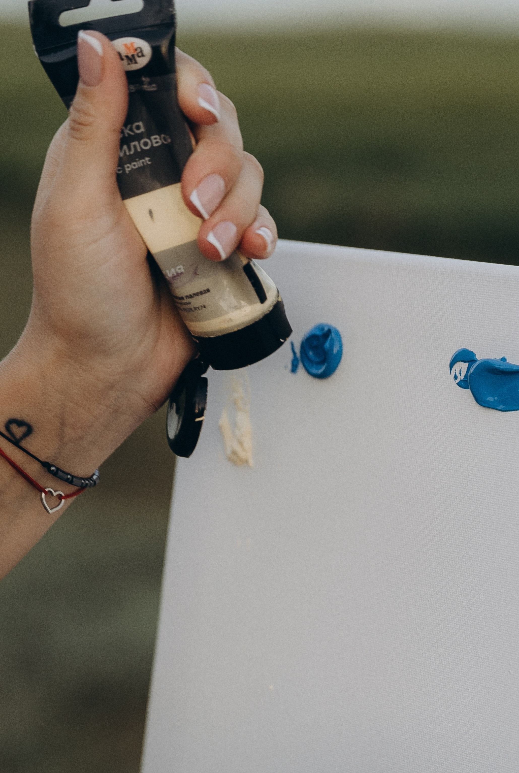 Марго и Дима. Главная