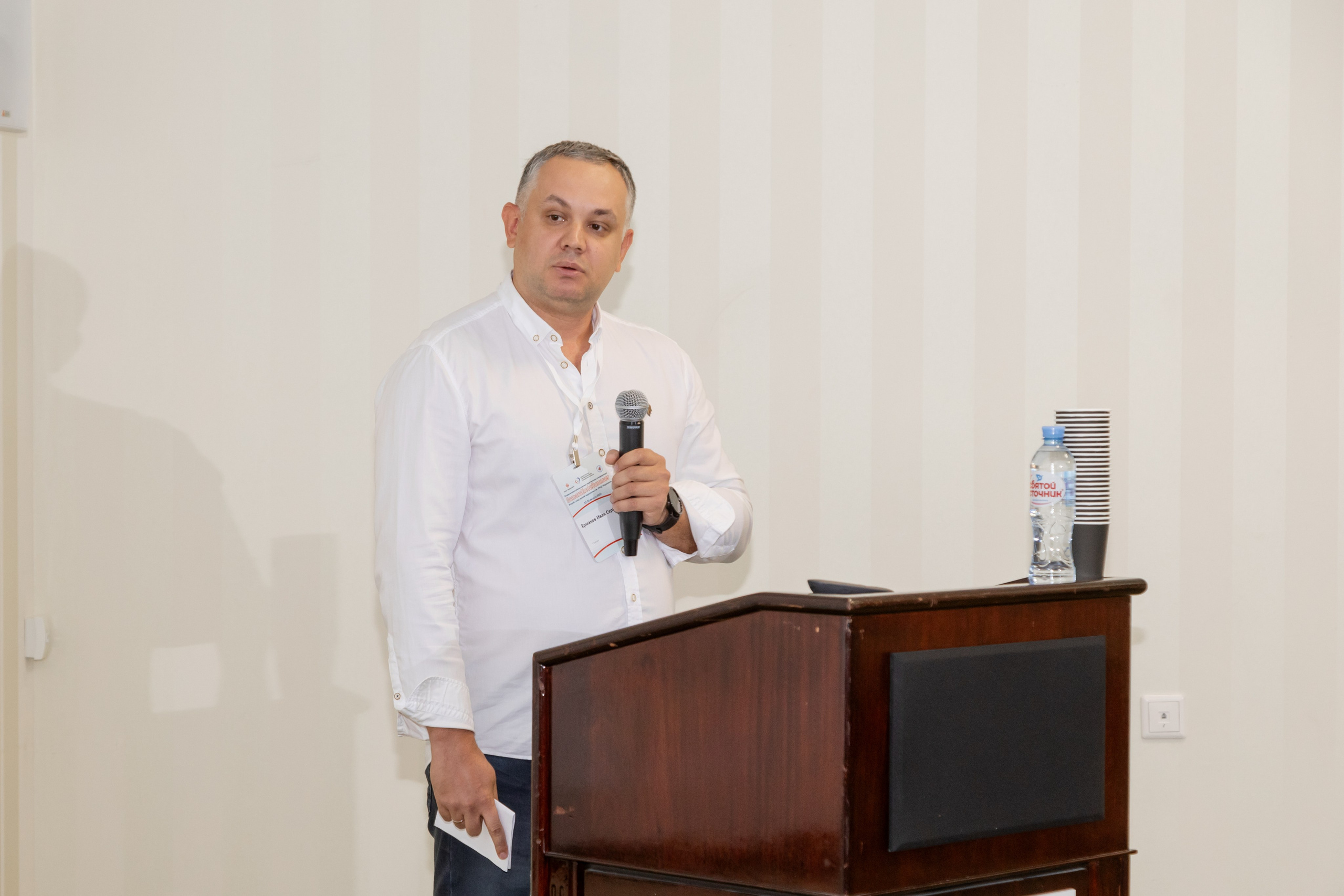 Эндоскопическая конференция. Фотограф в Самаре / Олеся Широнина