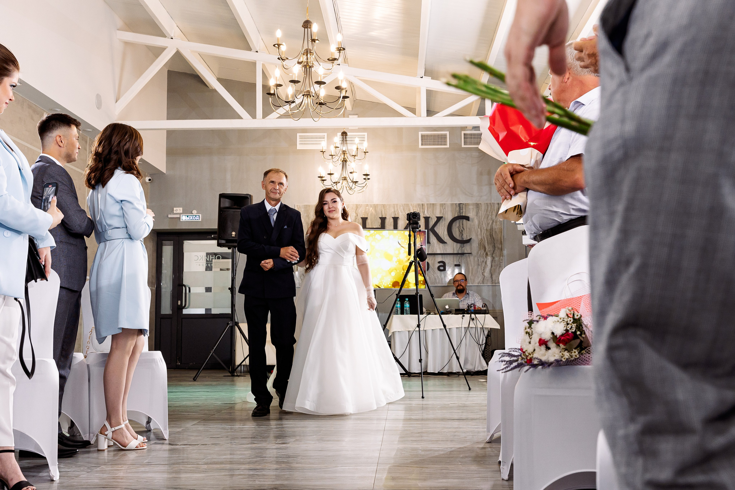 Сергей и Валерия. Свадебный и семейный фотограф в Челябинске Юлия Ишимова