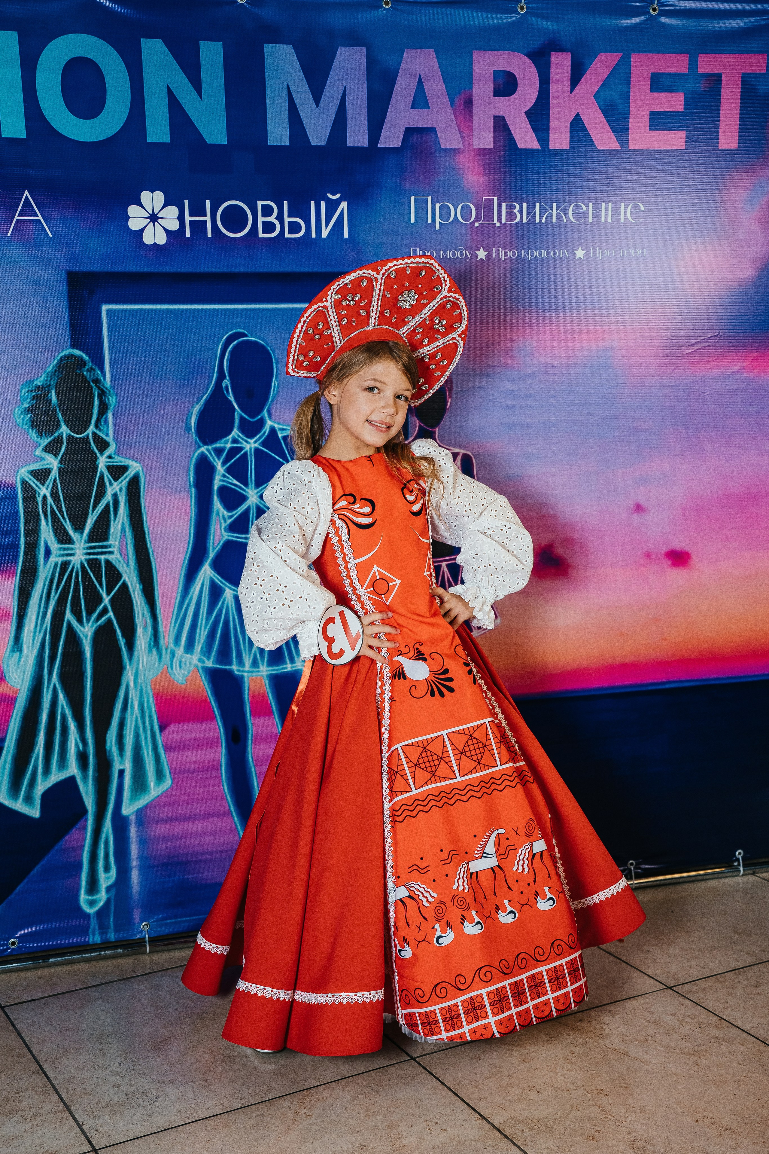 Fashion Market. Фотограф Иркутск / Хомутово