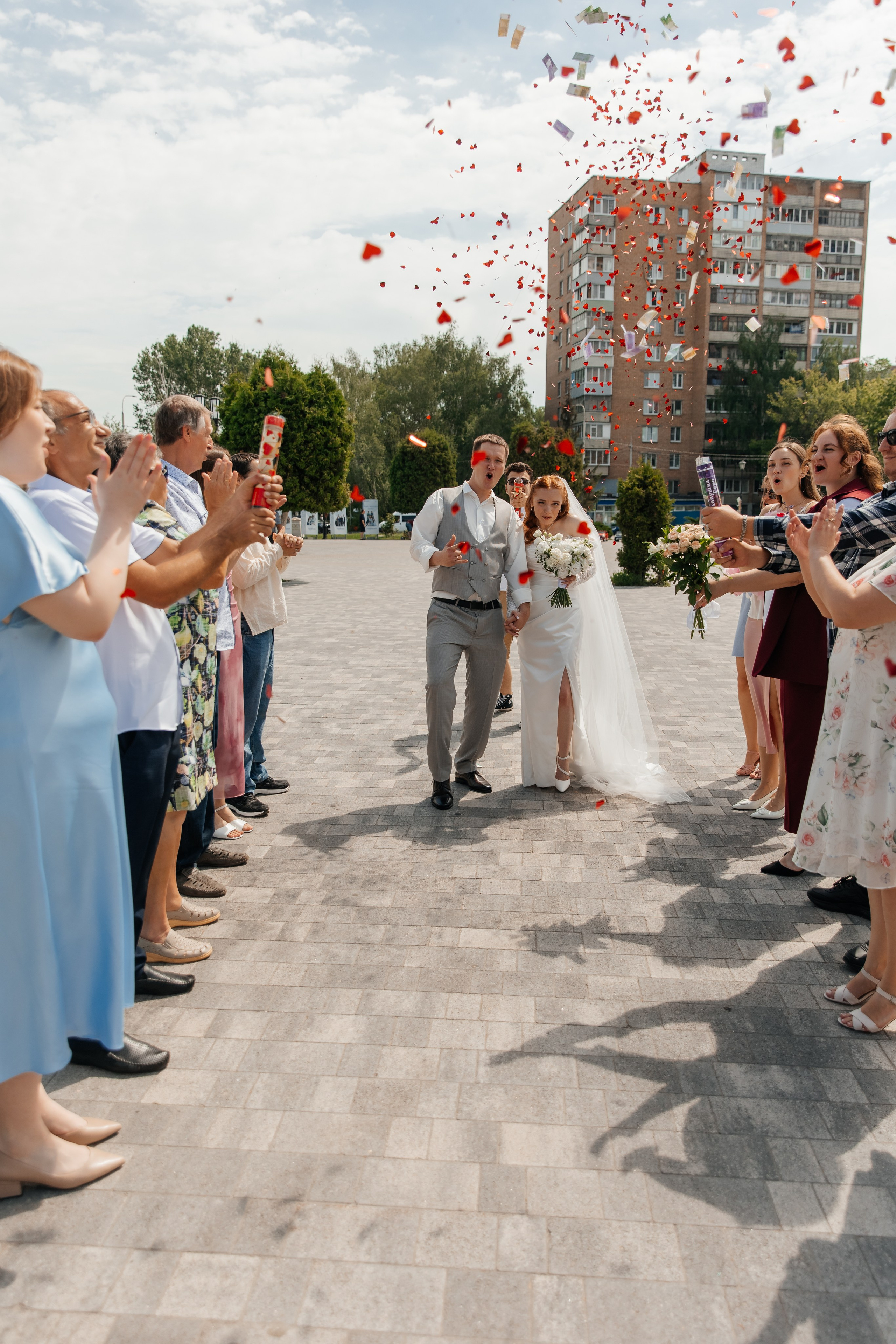 Свадьба Андрея и Яны. Главная