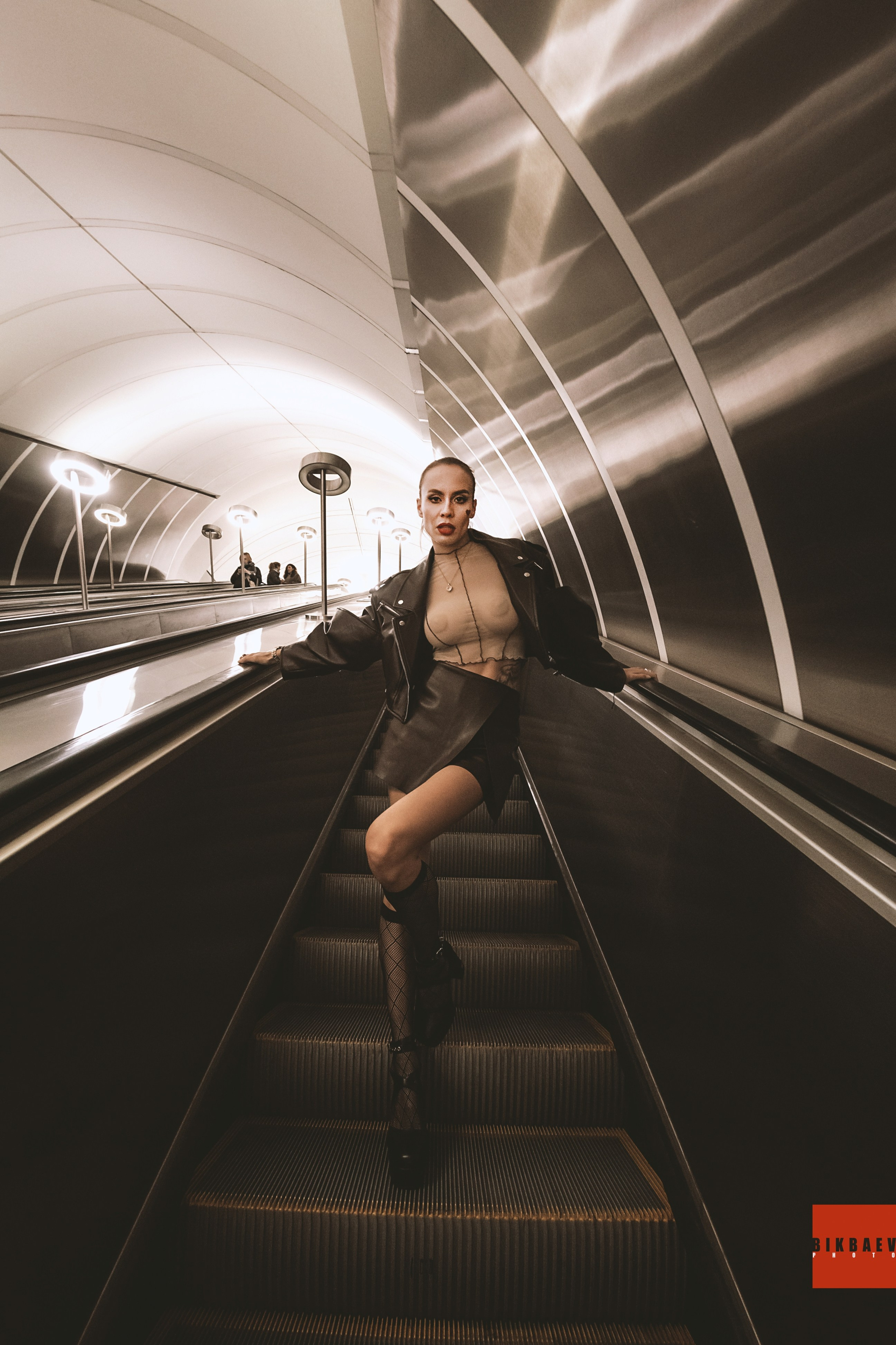 Снежана. Главная