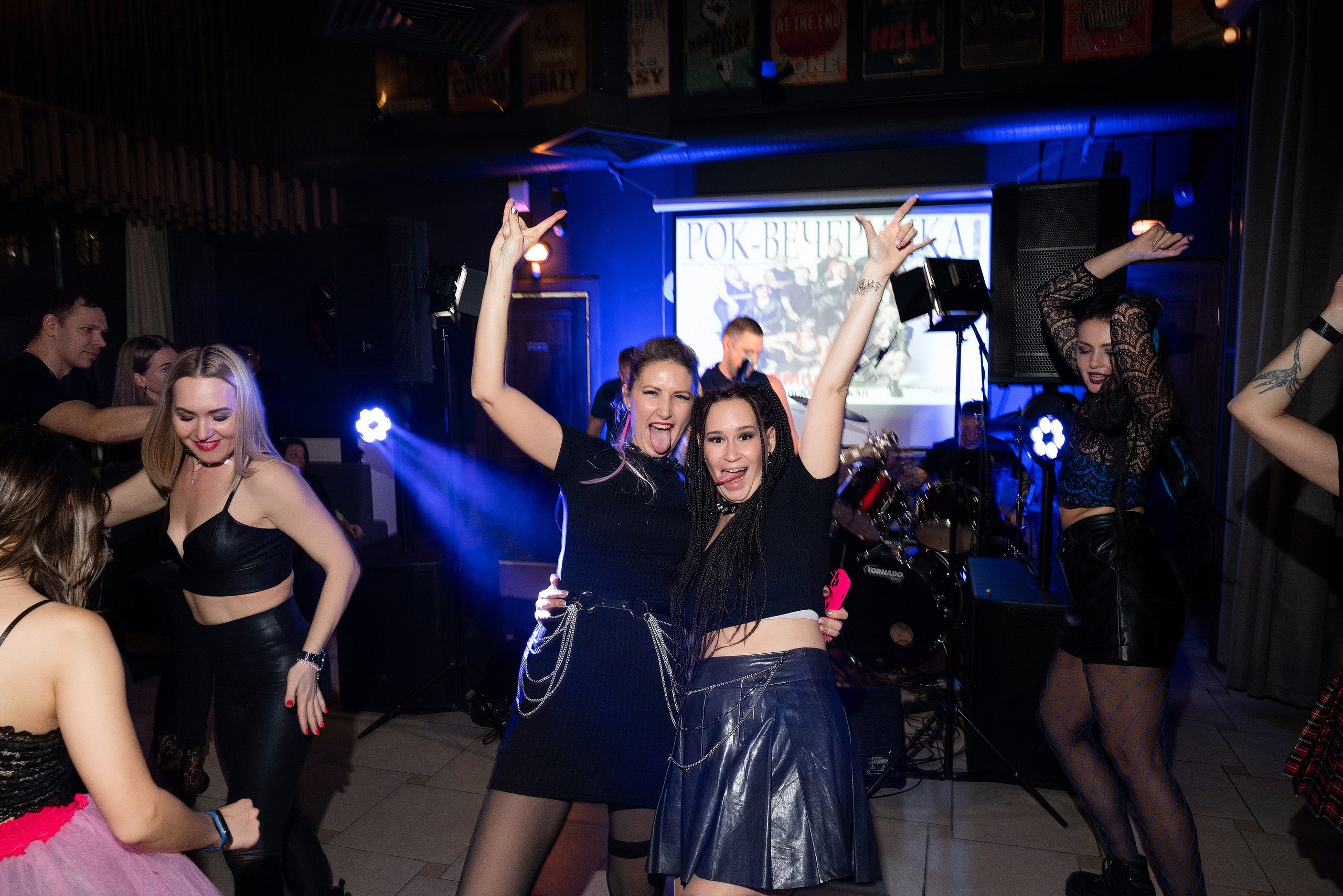 Рок — вечеринка. Бжицких Виталий — фотограф г. Ульяновск